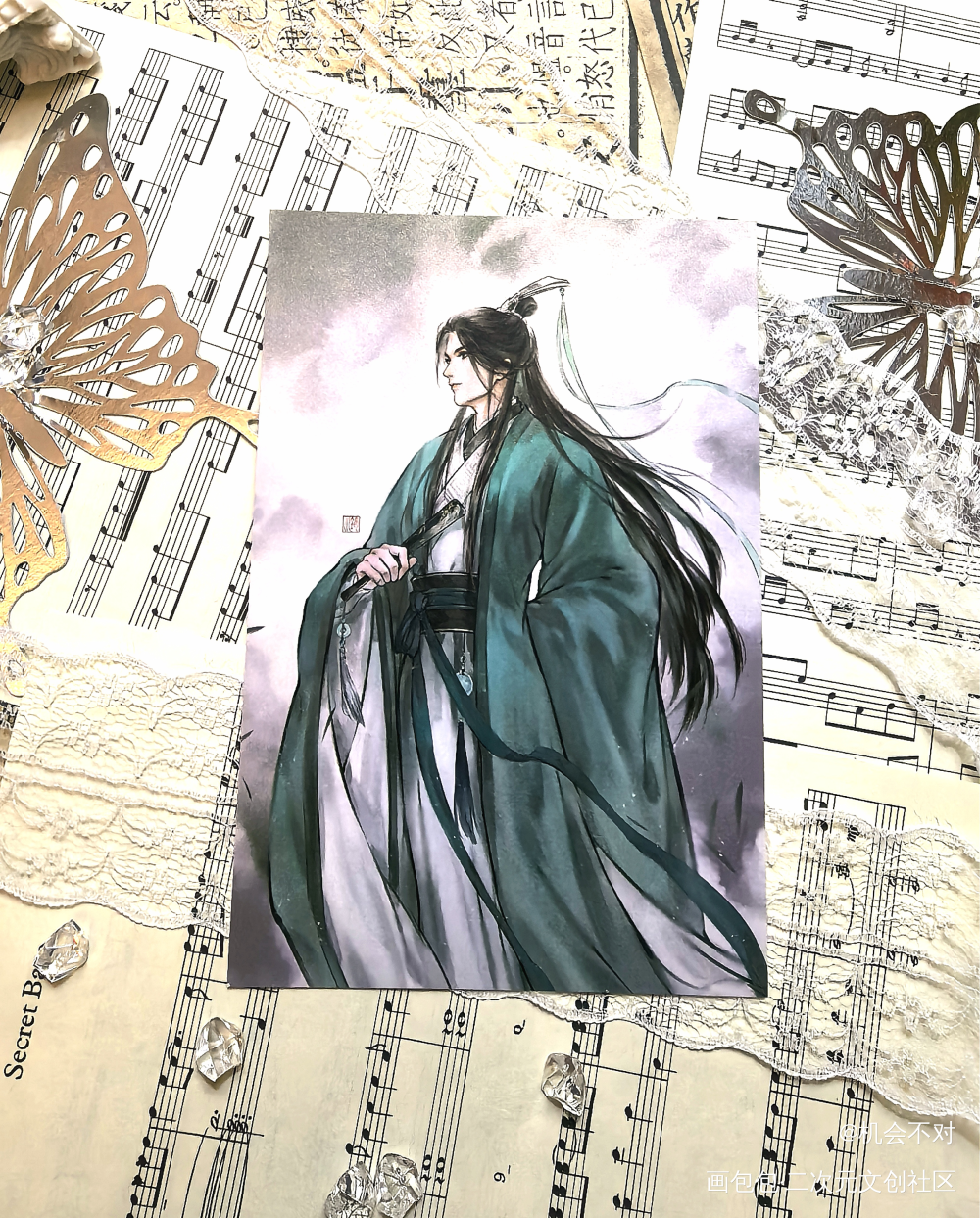 _人渣反派自救系统无料返图绘画作品