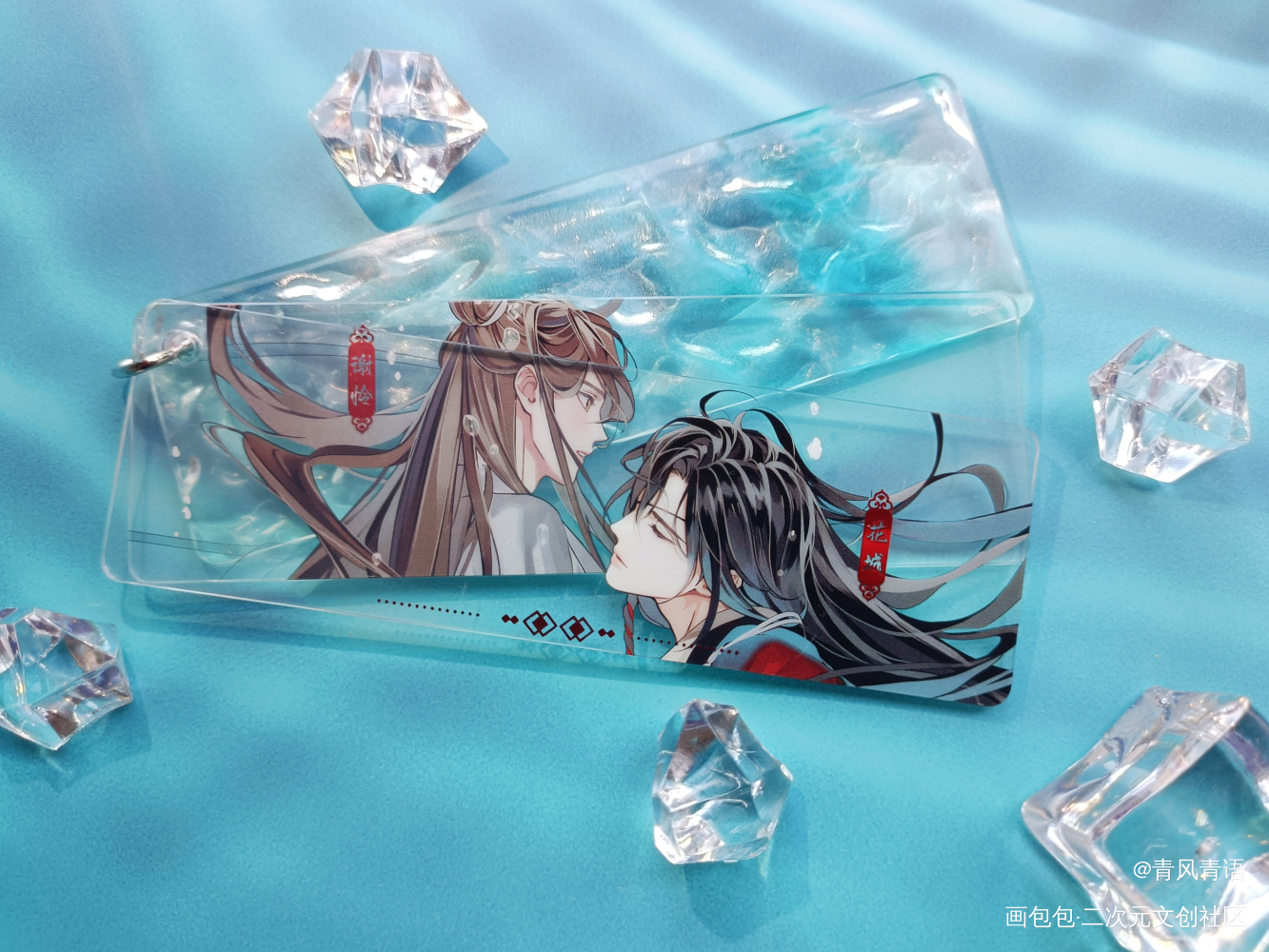 天官赐福_天官赐福周边秀花怜绘画作品