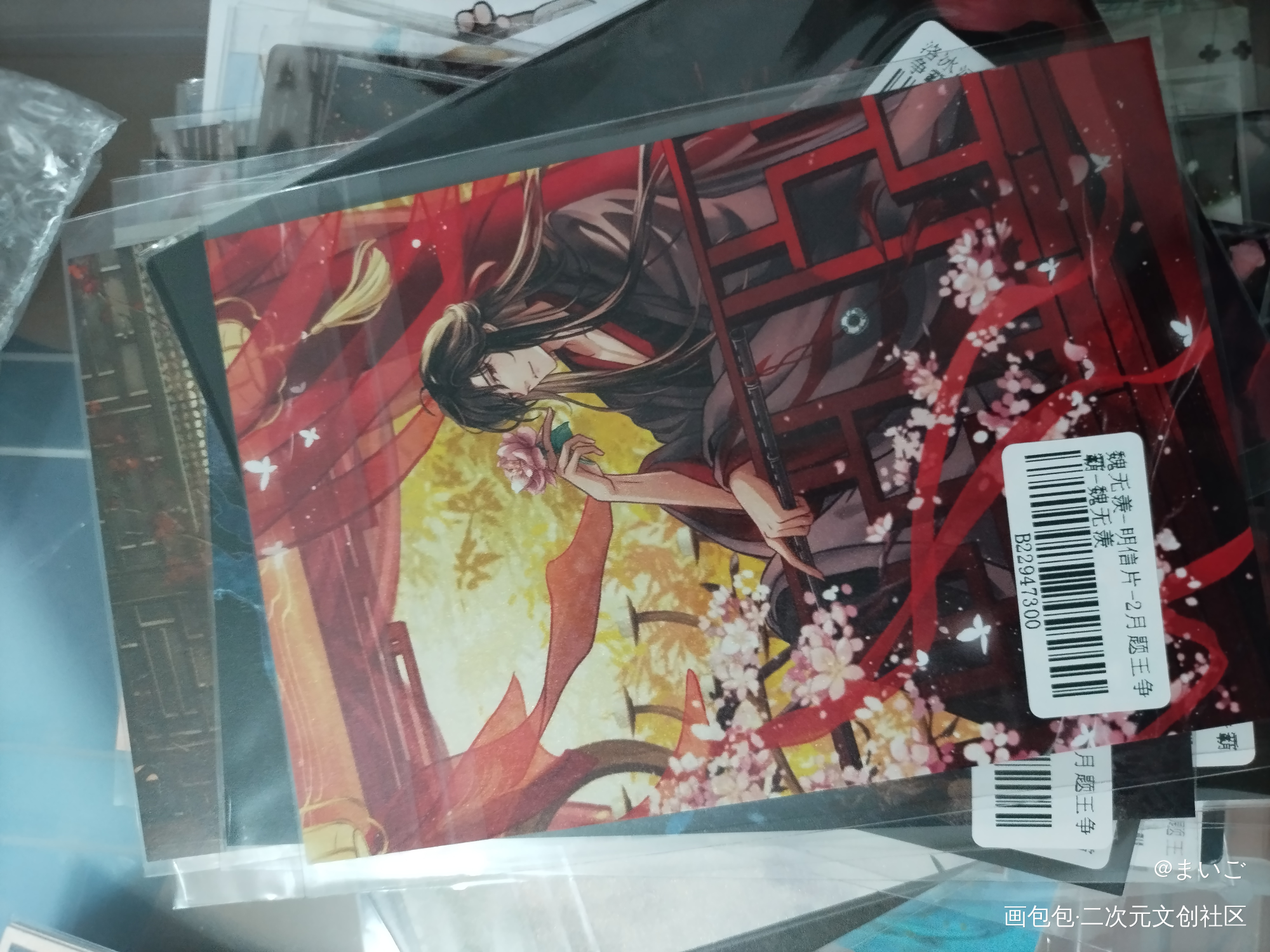 _魔道祖师无料返图绘画作品