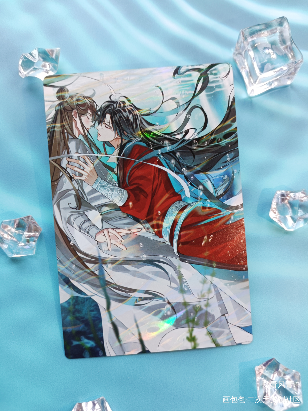 天官赐福_天官赐福周边秀花怜绘画作品
