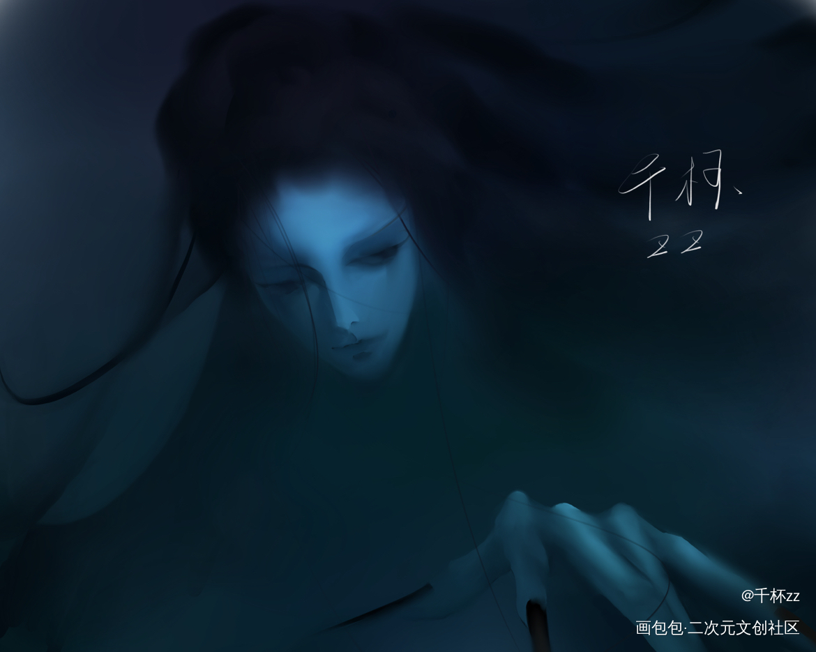 禁婆_盗墓笔记绘画作品