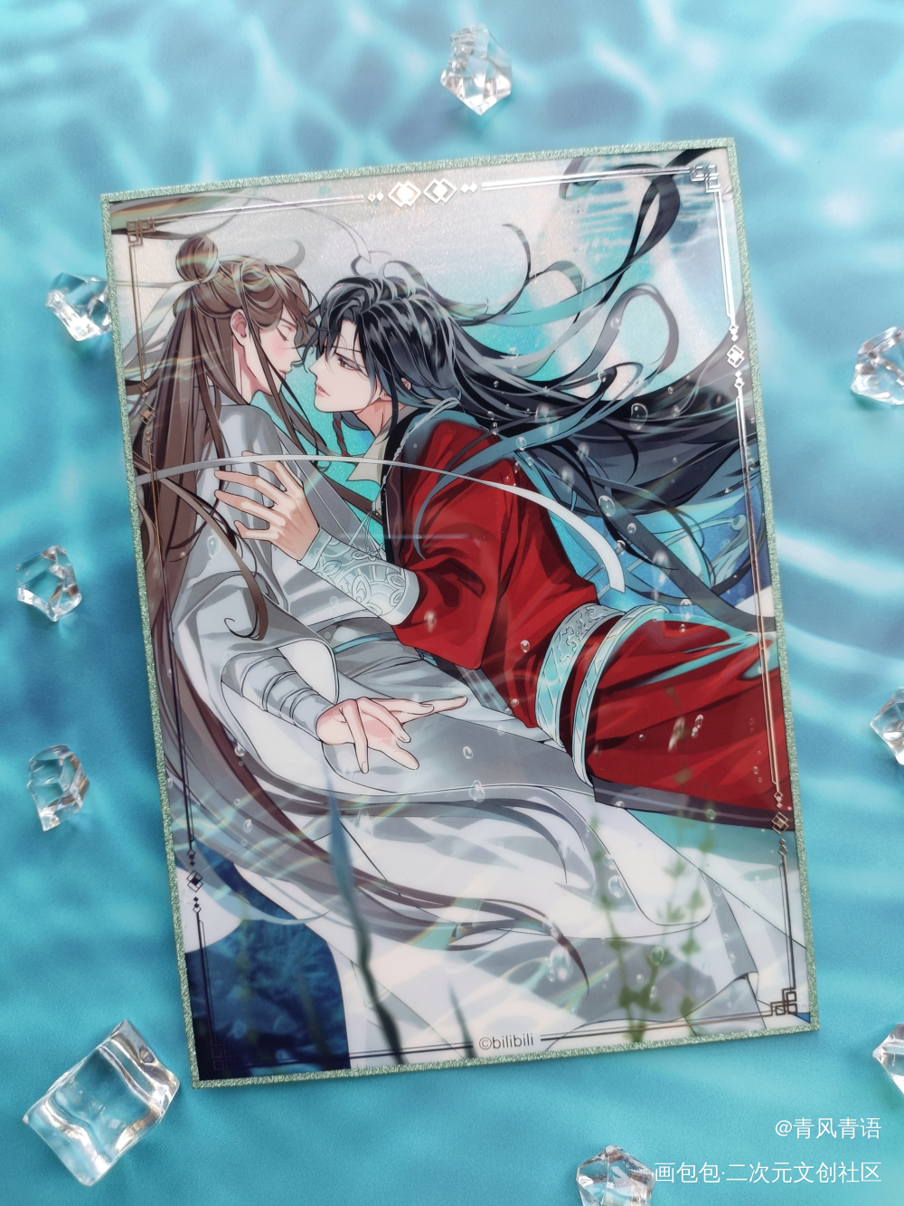 天官赐福_天官赐福周边秀花怜绘画作品