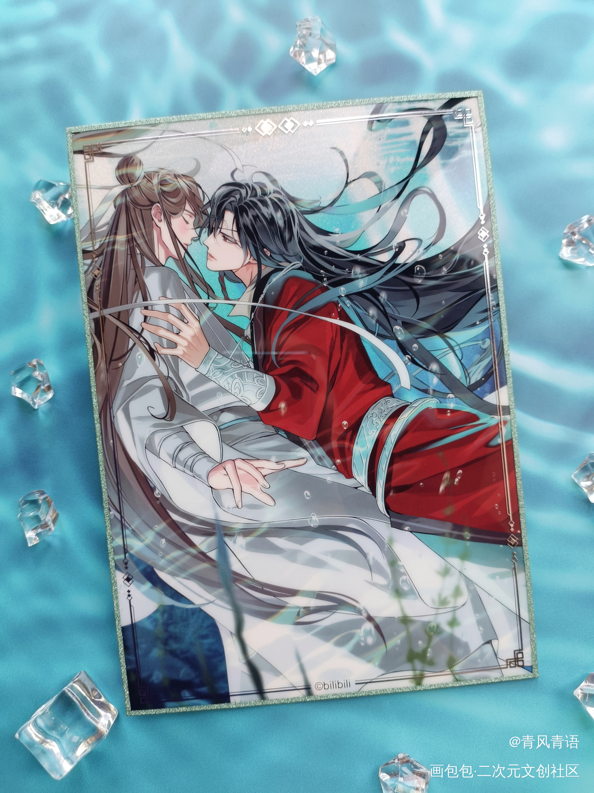 天官赐福_天官赐福周边秀花怜绘画作品