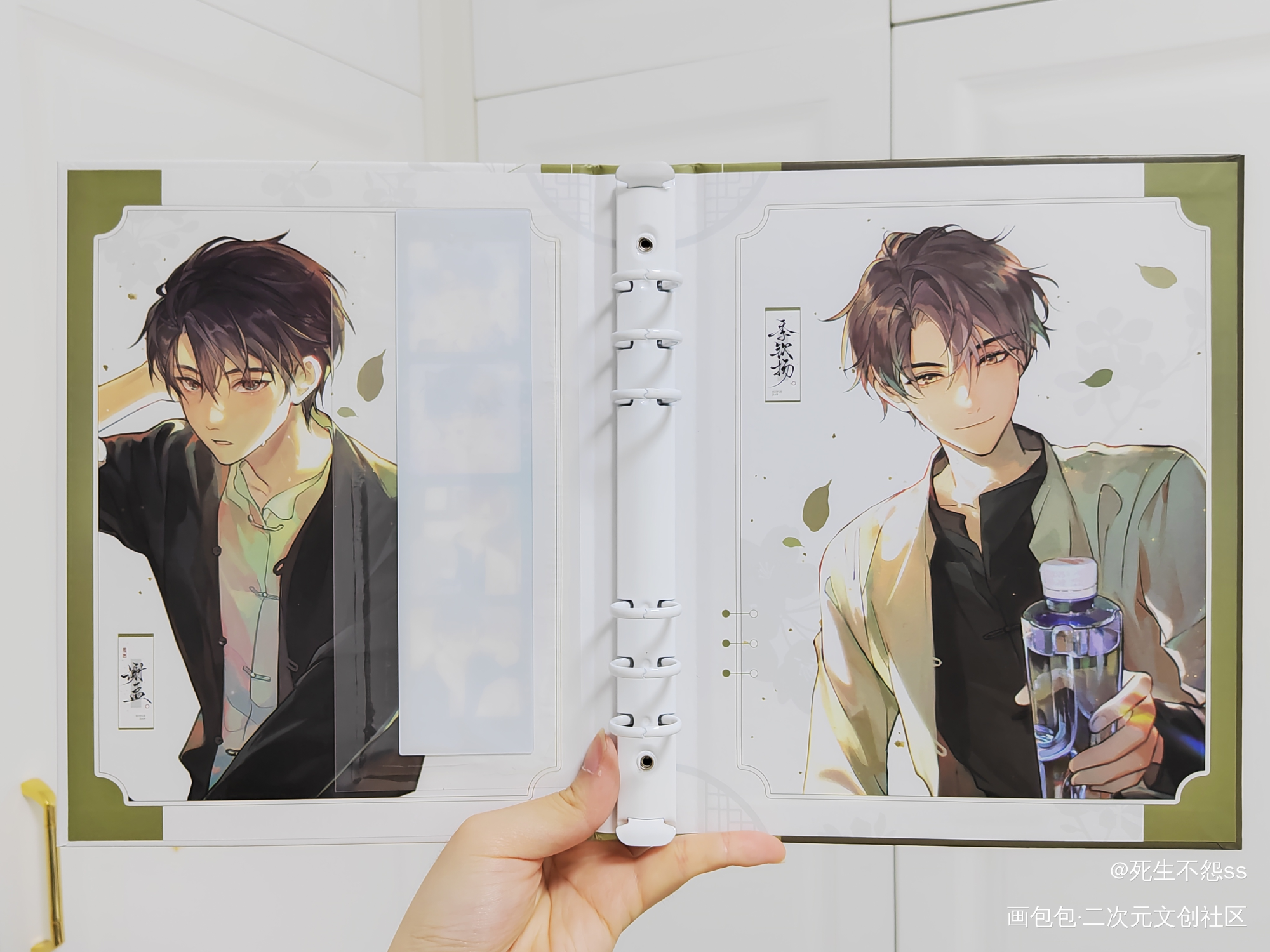 岁月间_岁月间绘画作品