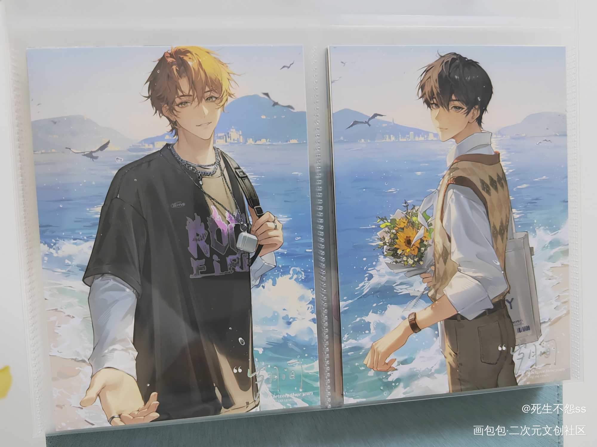 岁月间_岁月间绘画作品