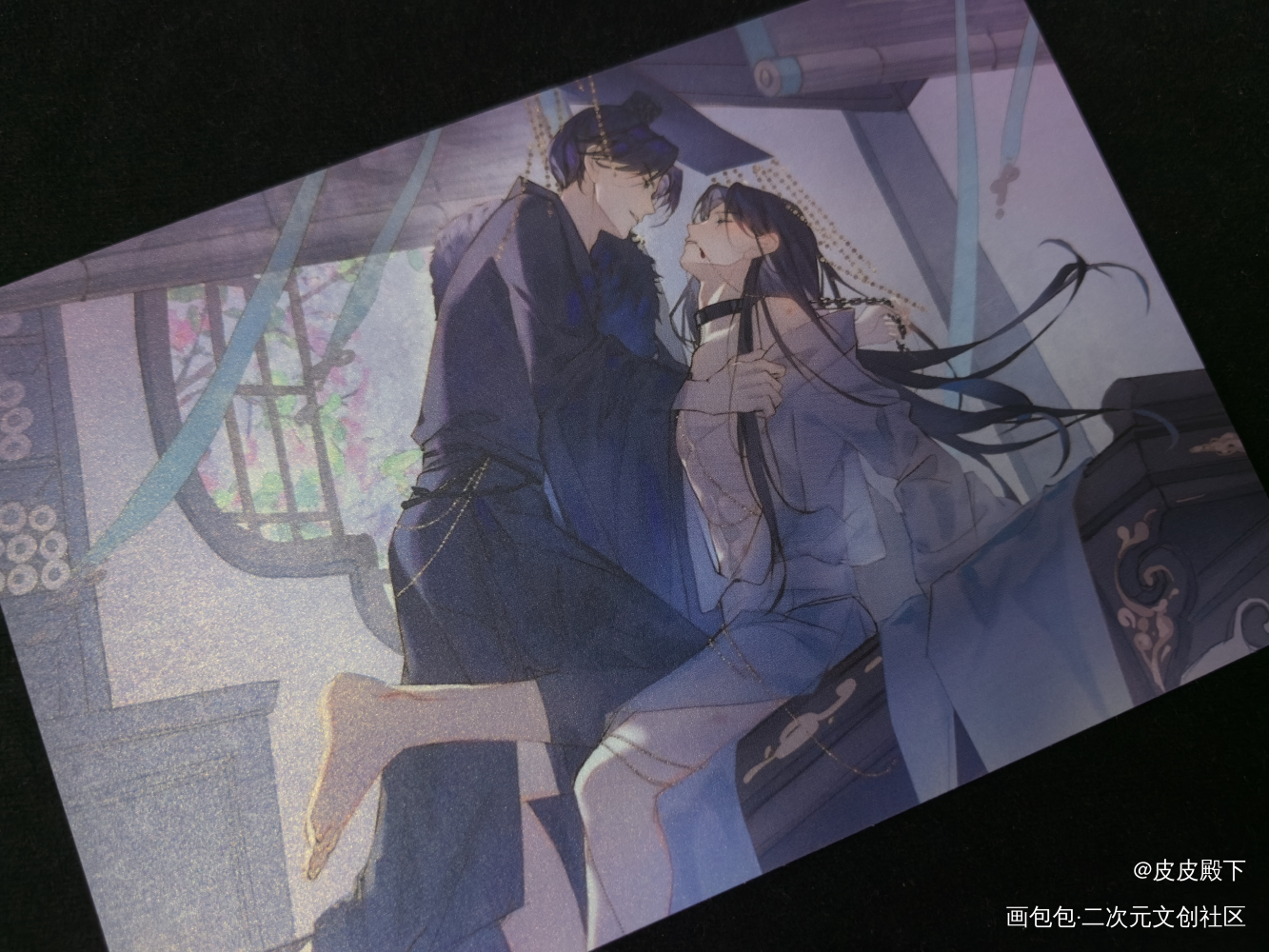 _二哈和他的白猫师尊授权返图周边秀燃晚楚晚宁·二哈和他的白猫师尊墨燃绘画作品