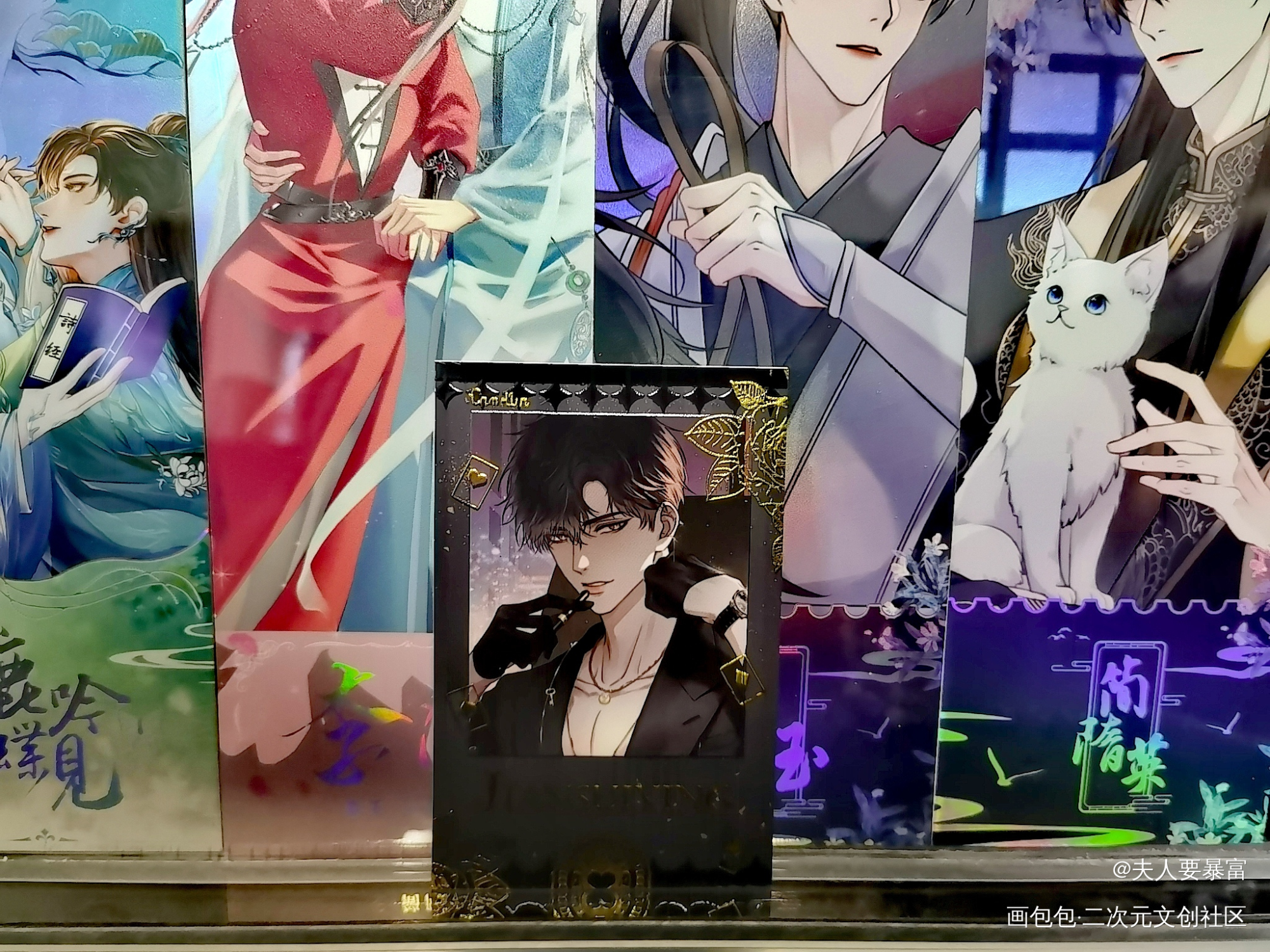 简隋英_你却爱着一个傻逼188男团高质量美谷简隋英绘画作品