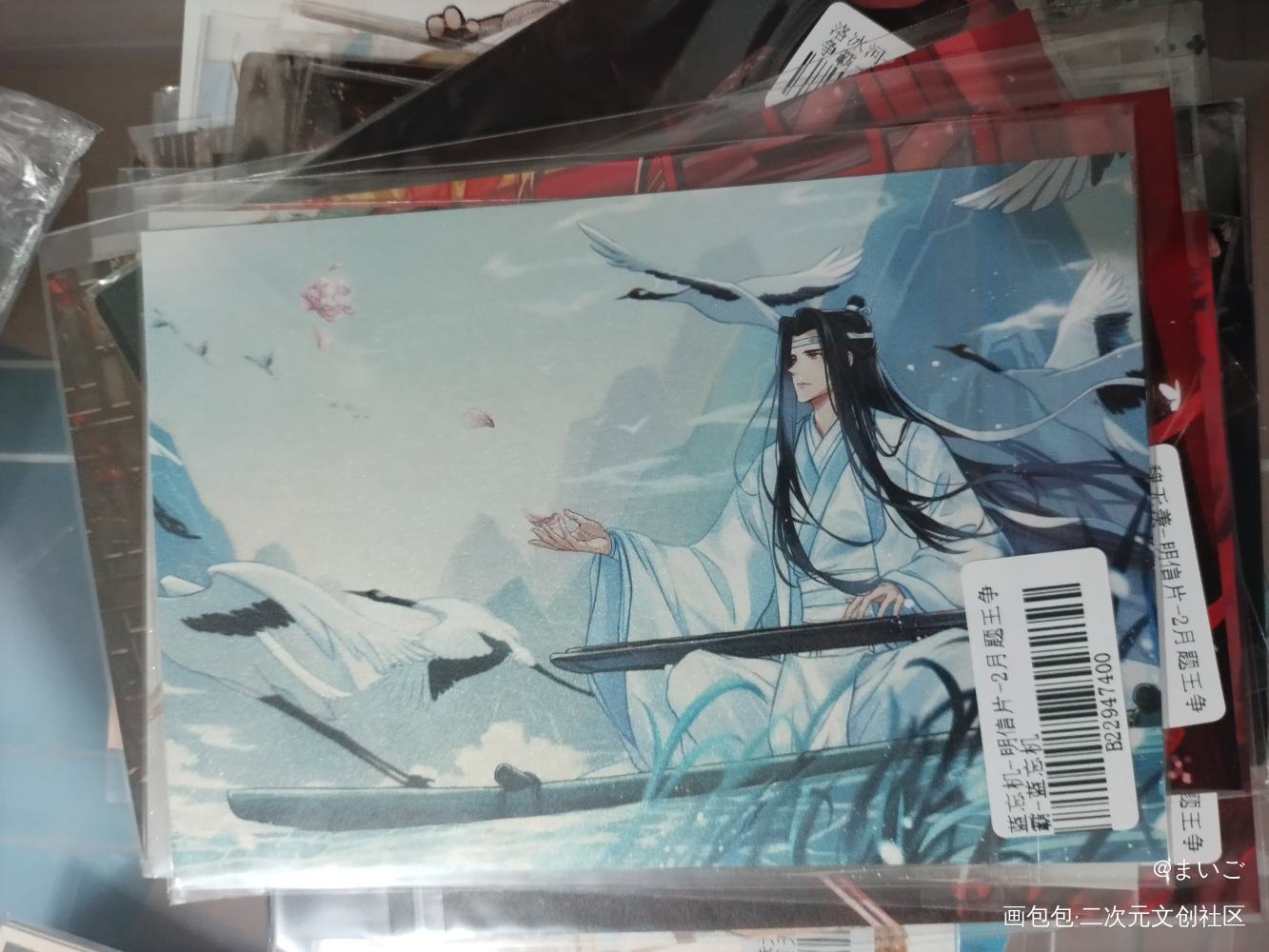 _魔道祖师无料返图绘画作品