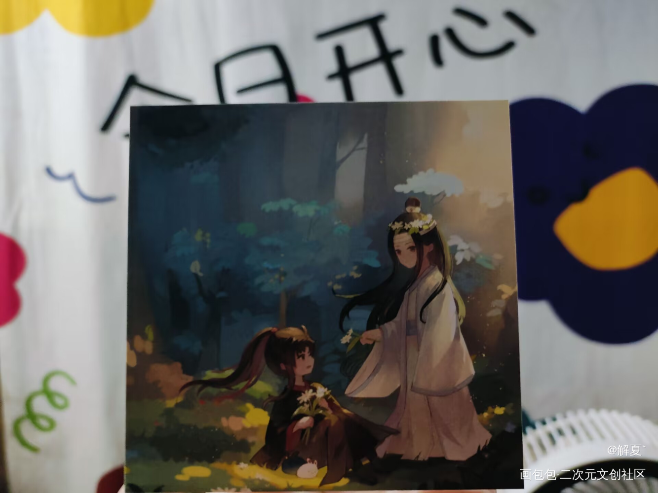 _魔道祖师绘画作品