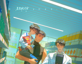 六一 ><_绘画作品