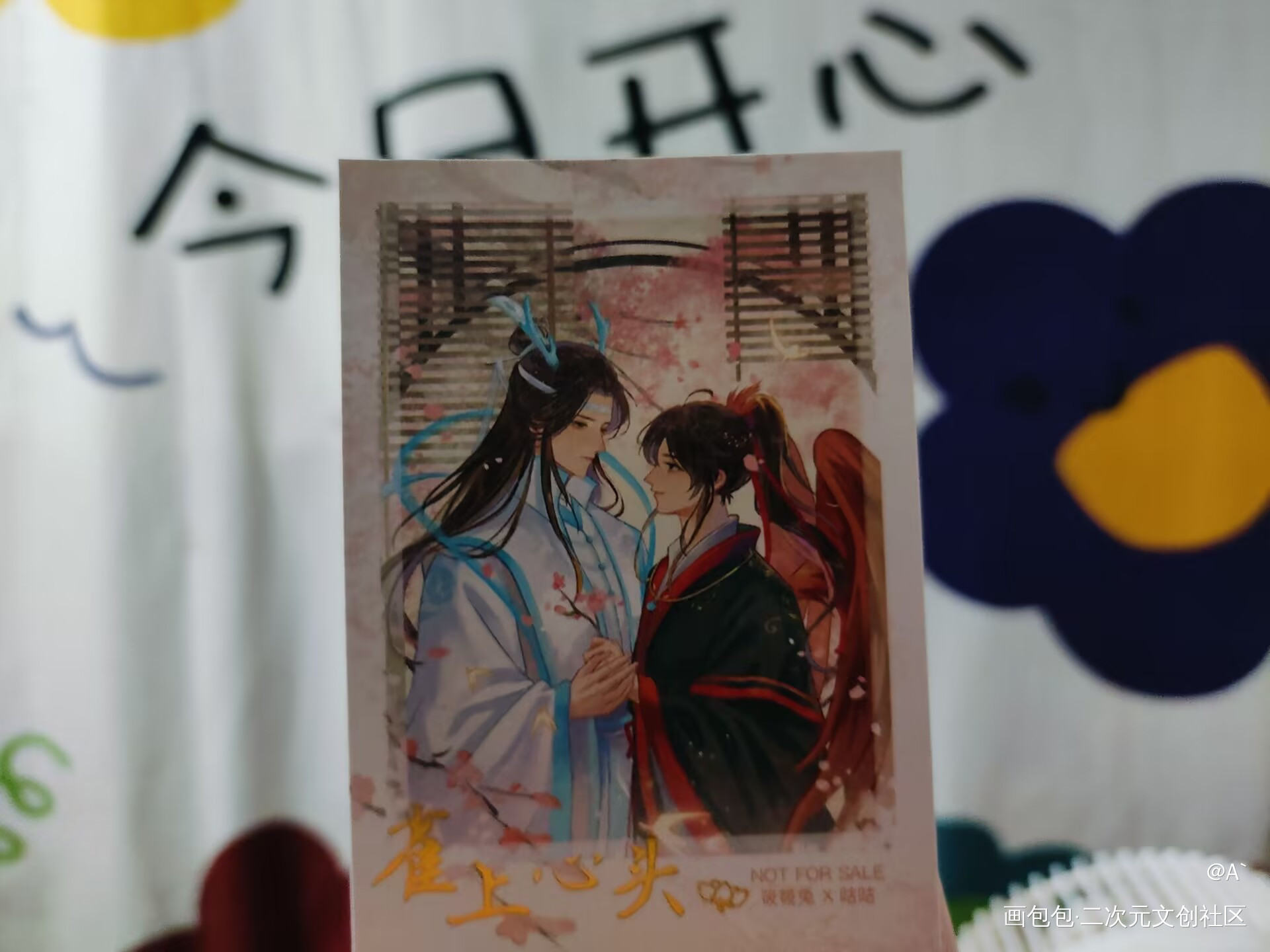 _绘画作品