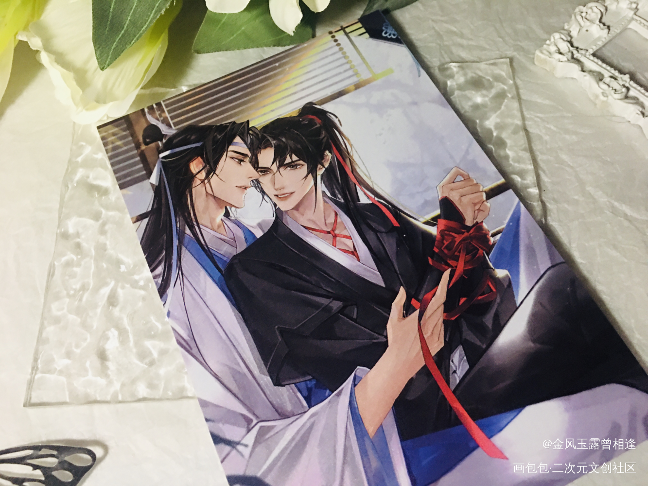 _魔道祖师蓝忘机·魔道祖师魏无羡·魔道祖师绘画作品