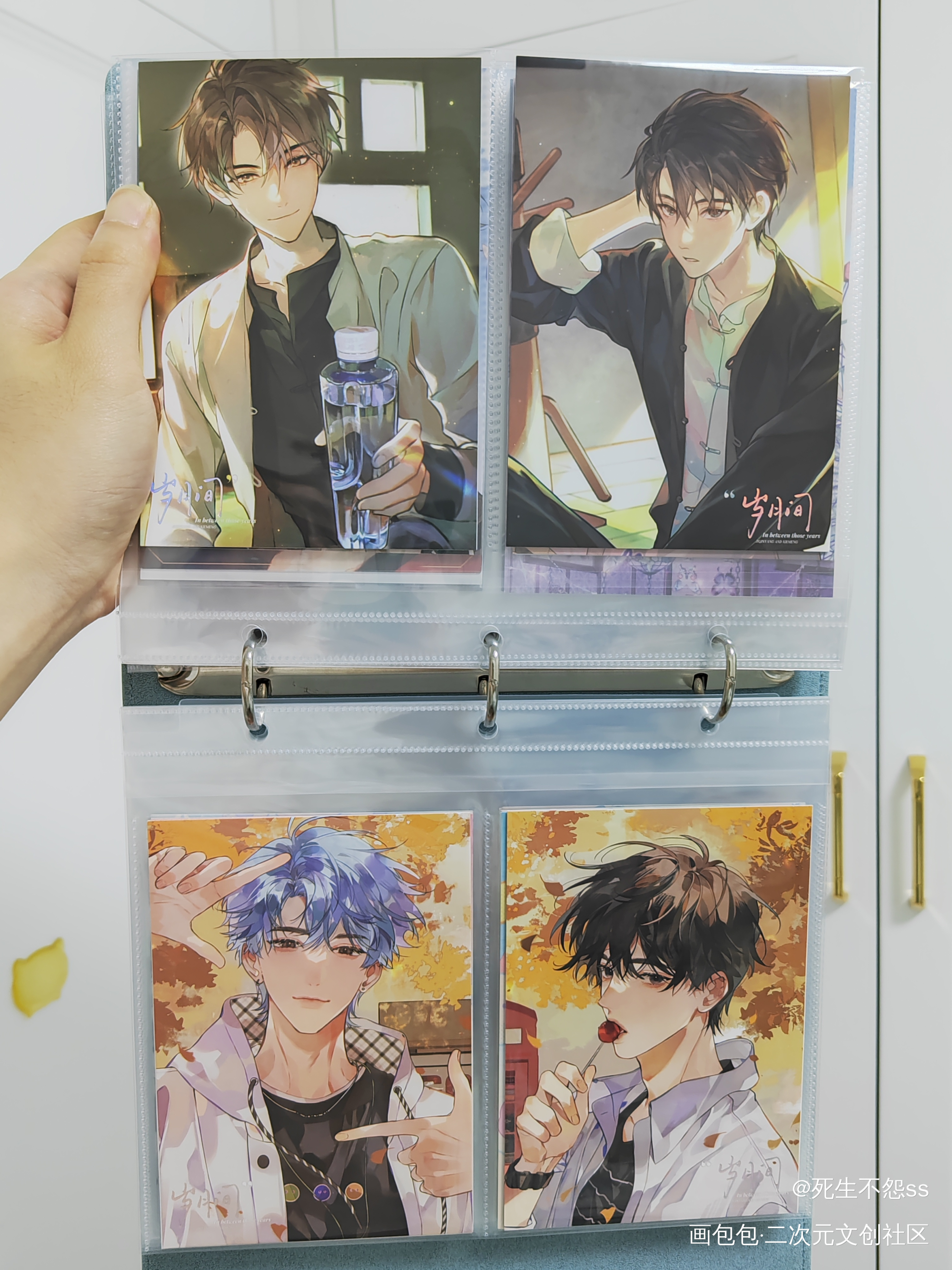 岁月间_岁月间绘画作品