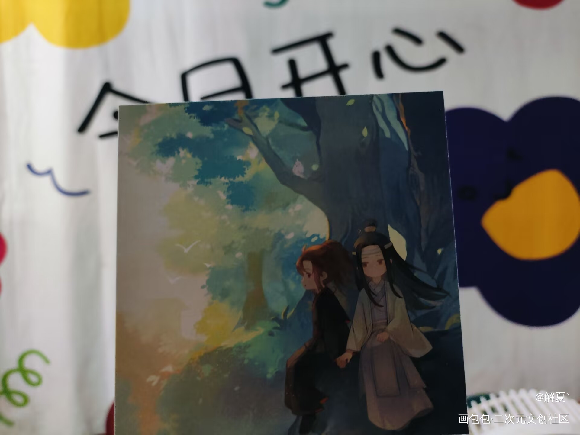 _魔道祖师绘画作品