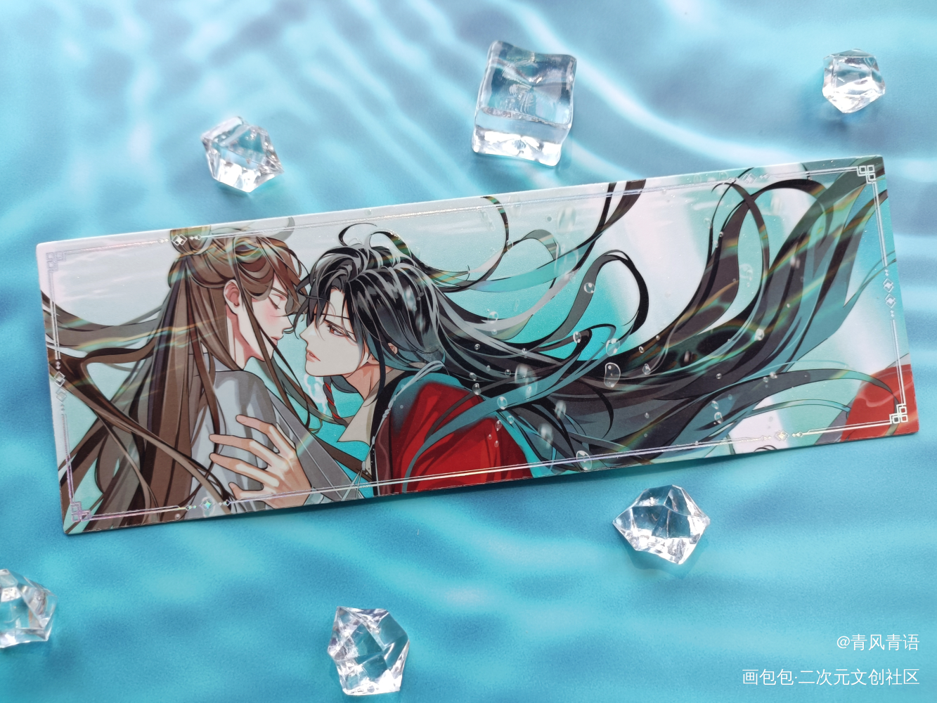 天官赐福_天官赐福周边秀花怜绘画作品