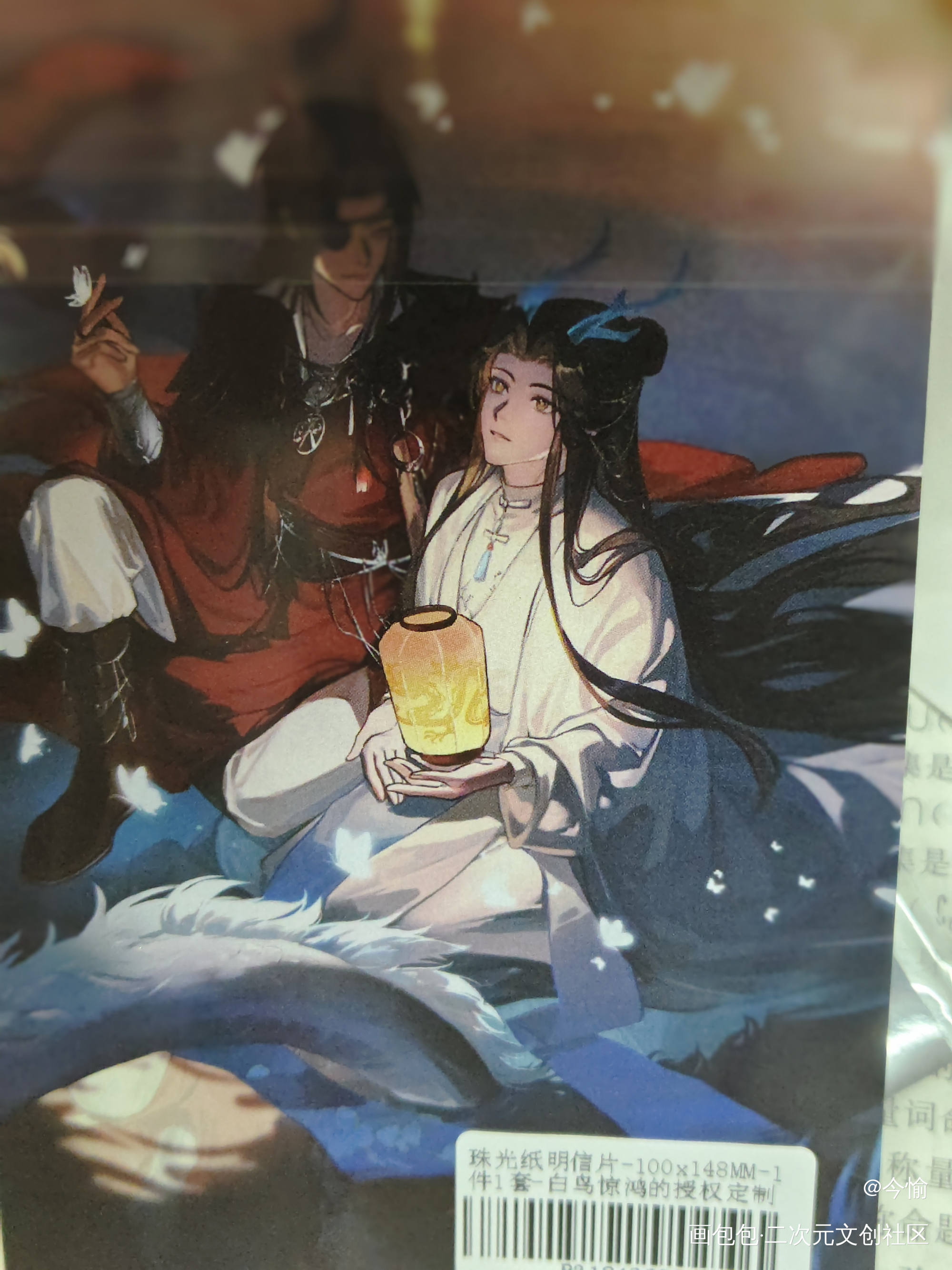 (´｡✪ω✪｡｀)_天官赐福授权返图绘画作品