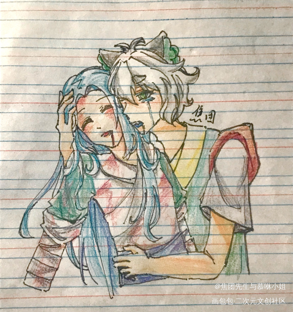 我画_罗小黑战记罗小黑·罗小黑战记黑限无限罗小黑绘画作品