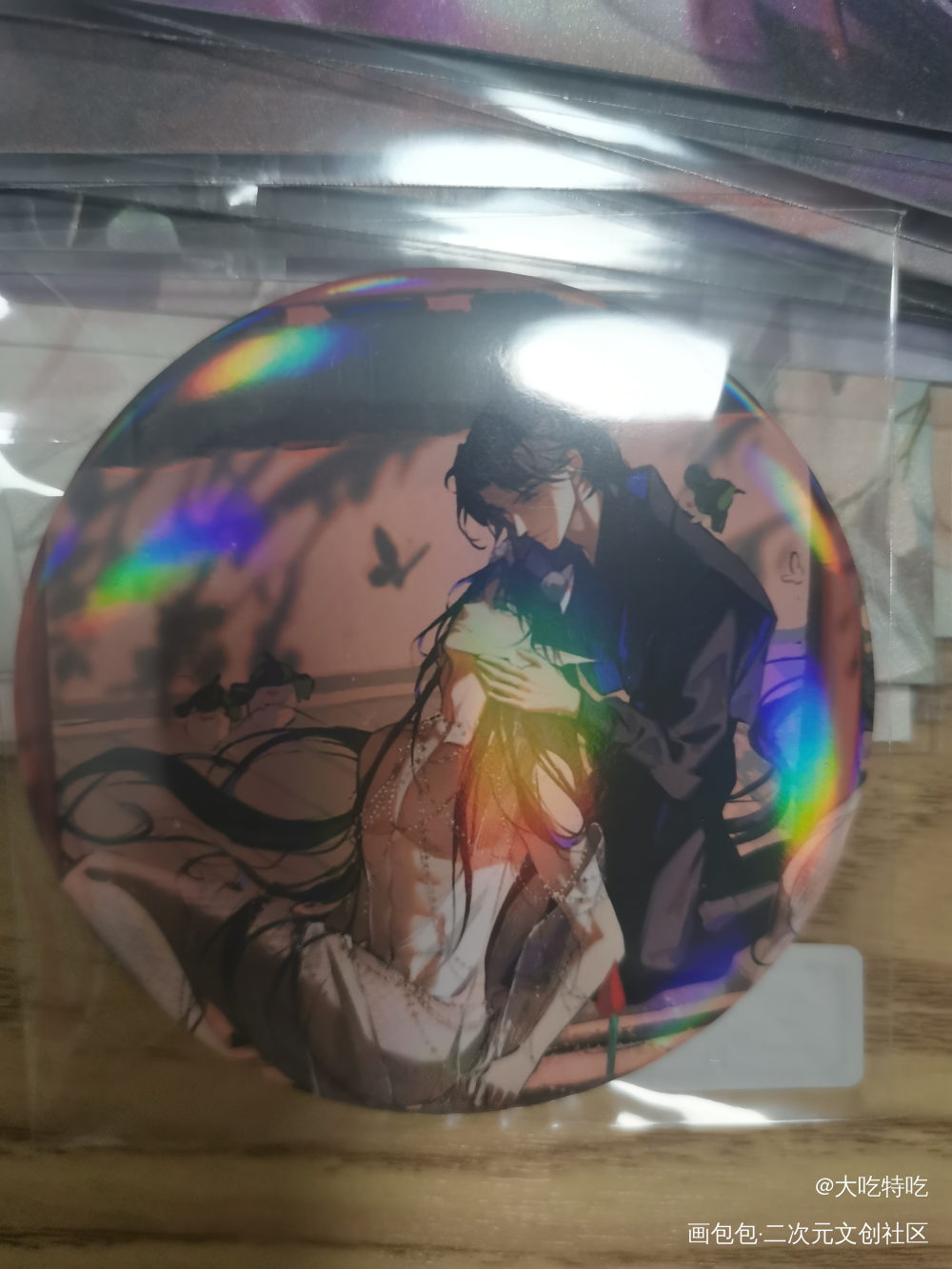 _二哈和他的白猫师尊授权返图绘画作品