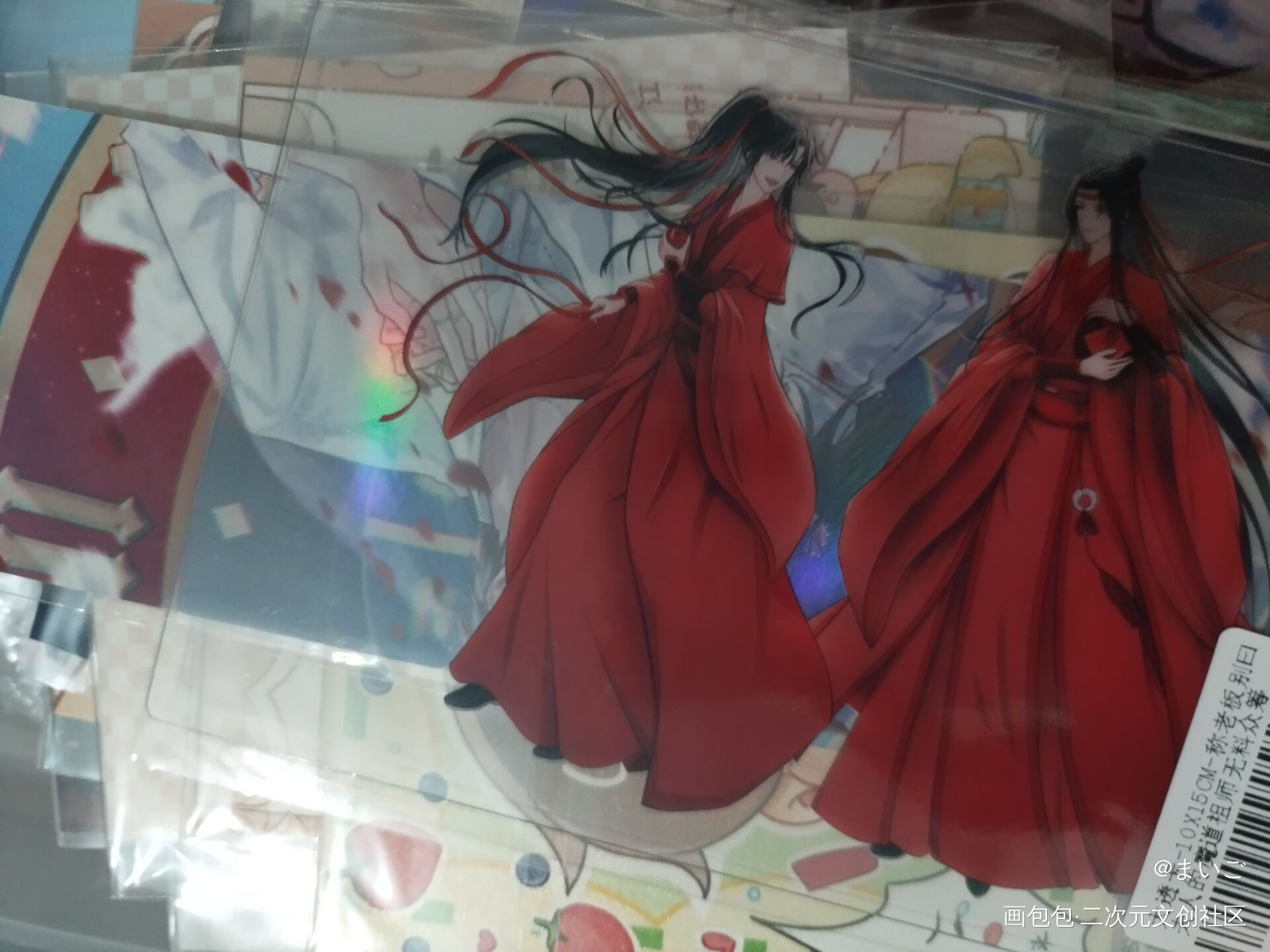 _魔道祖师无料返图绘画作品