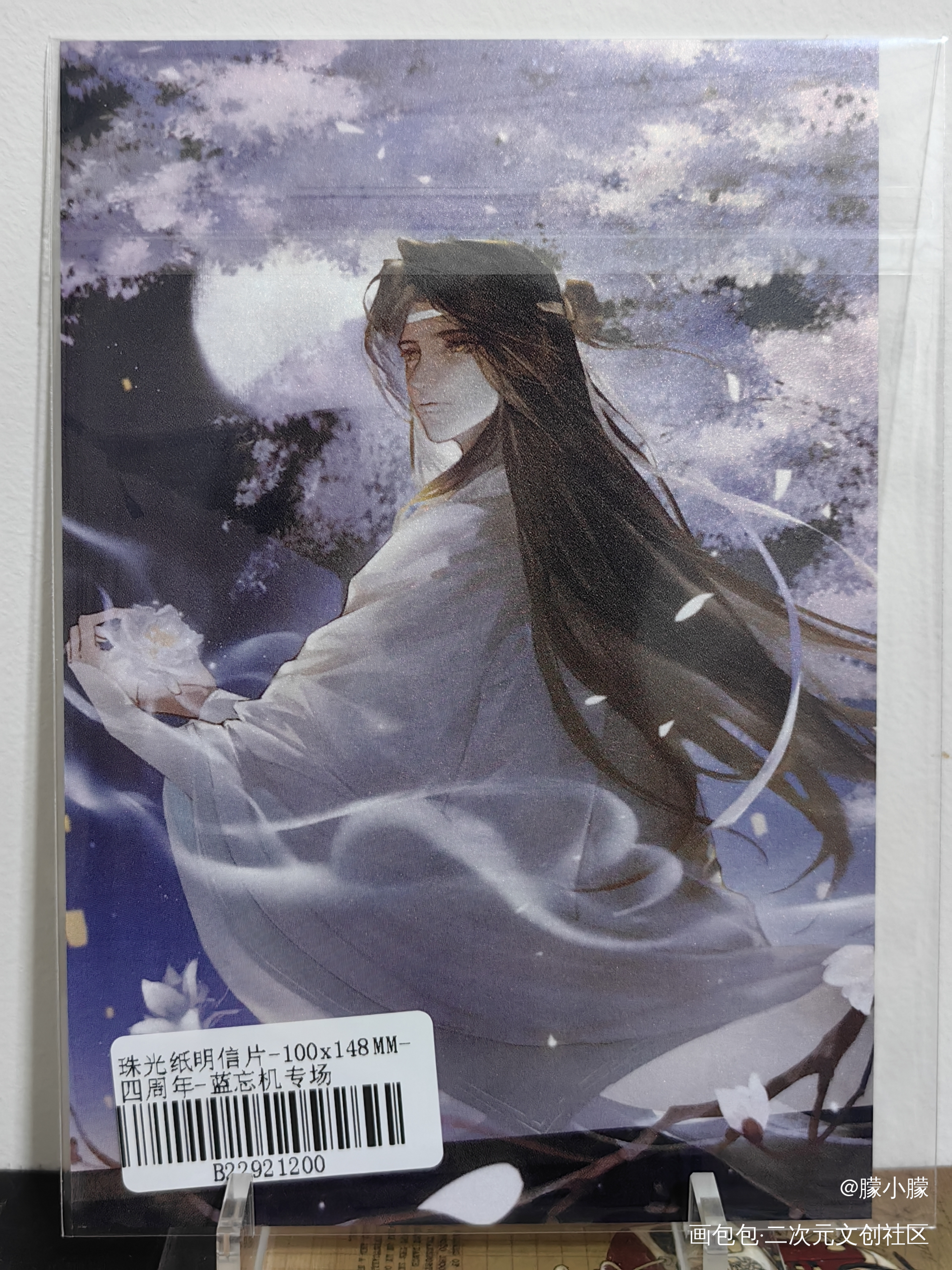 ❤❤❤_魔道祖师无料返图绘画作品