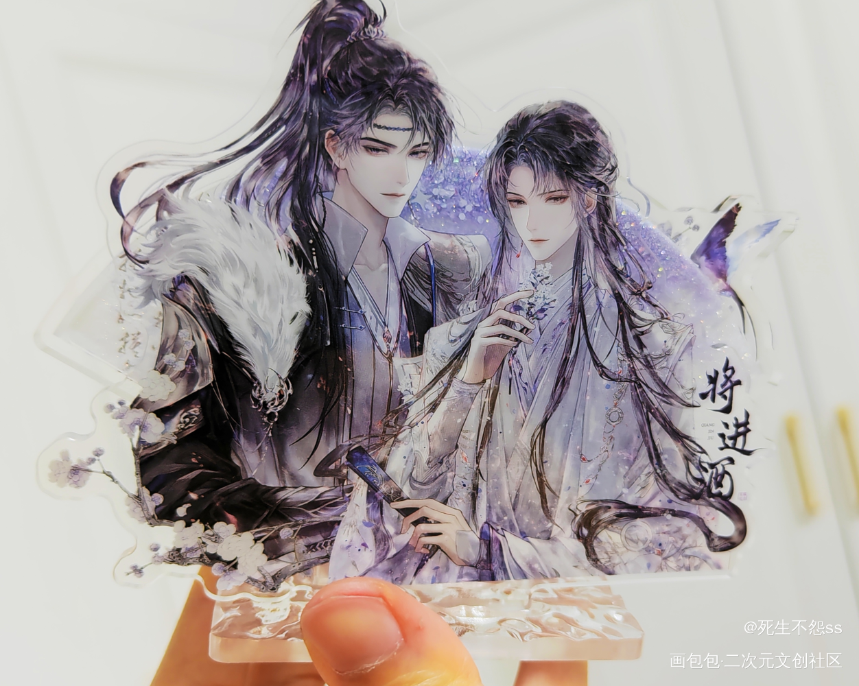 _将进酒梨乖酥绘画作品