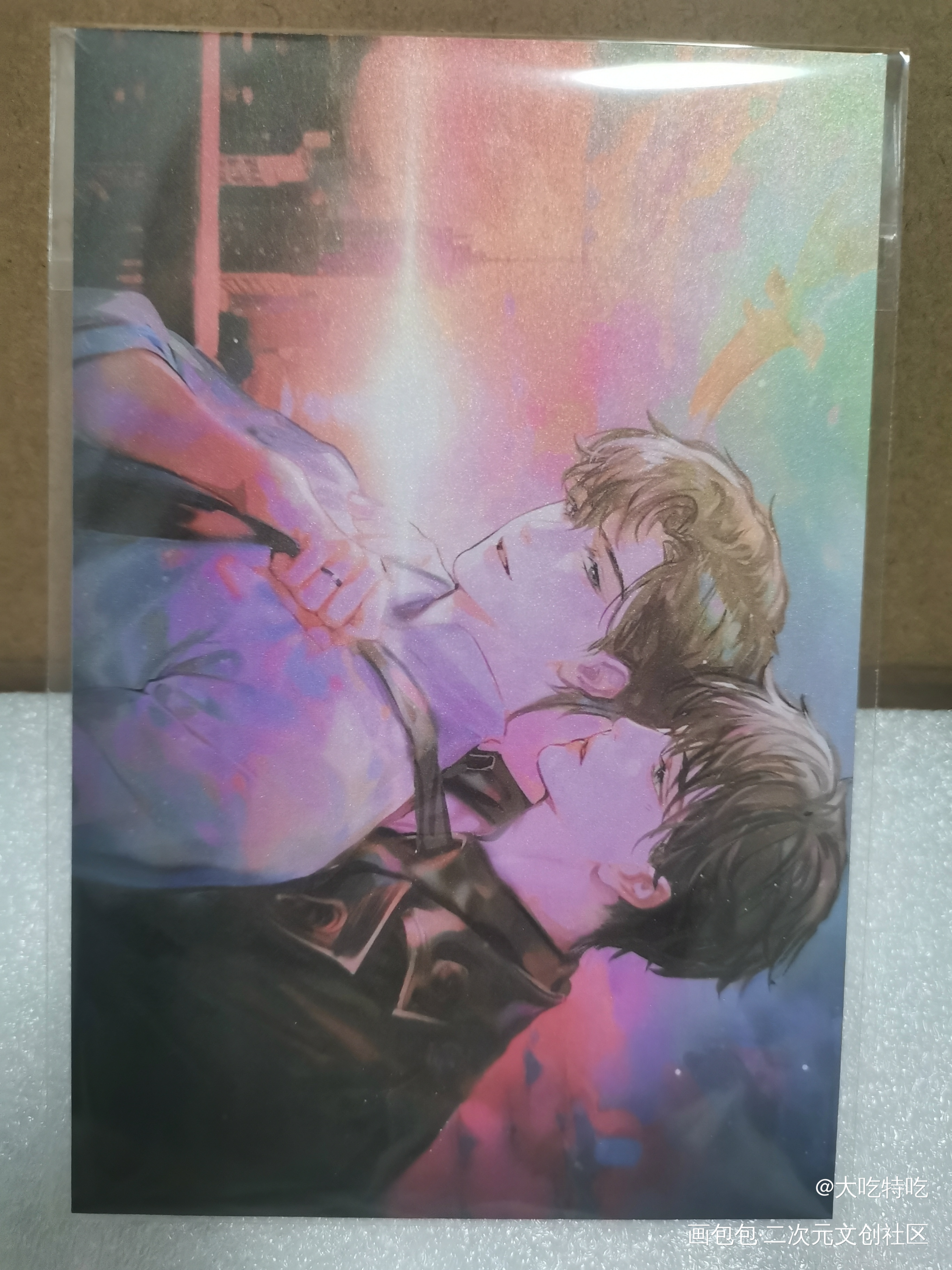 _188男团授权返图绘画作品