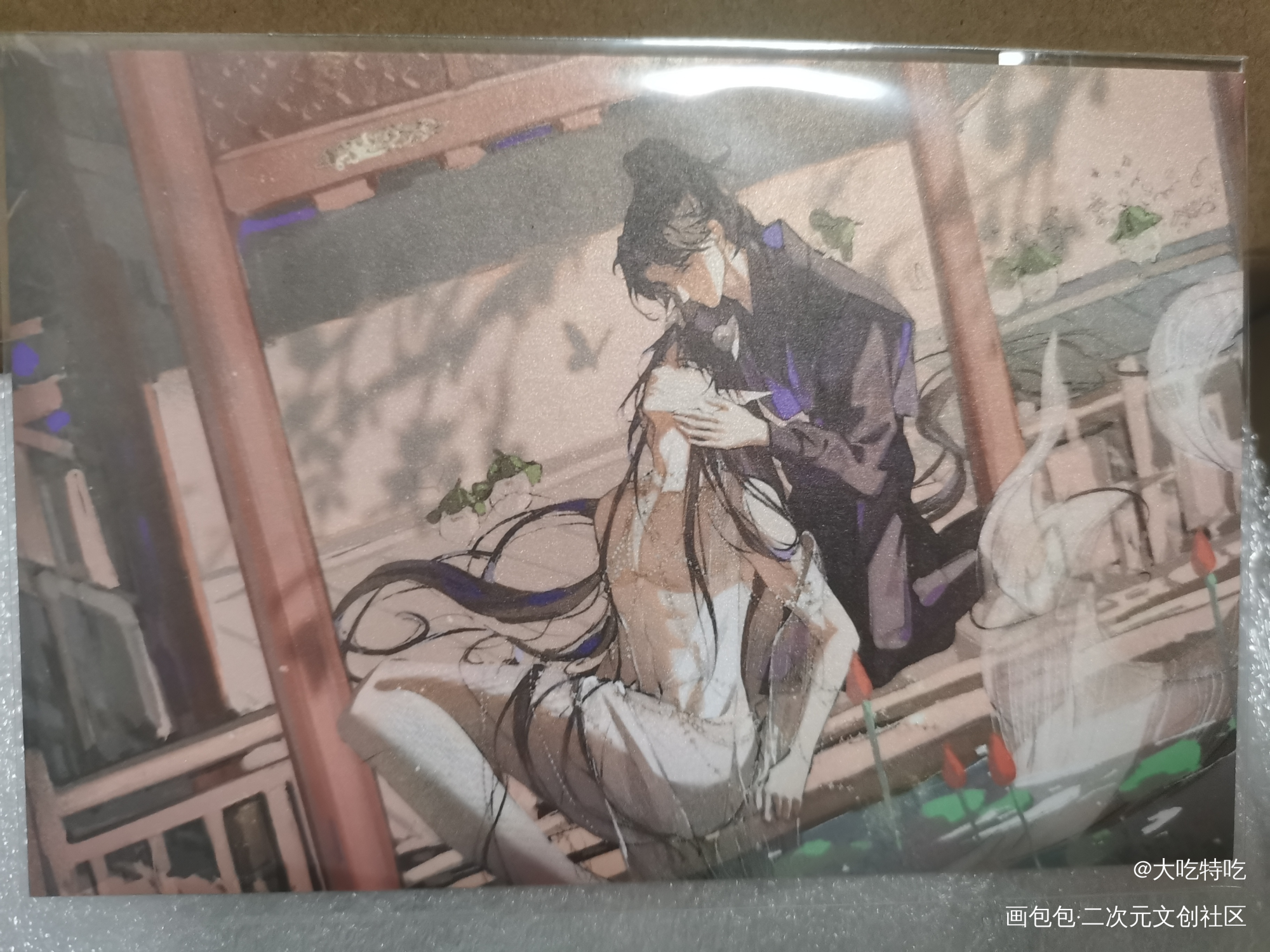 _二哈和他的白猫师尊授权返图绘画作品