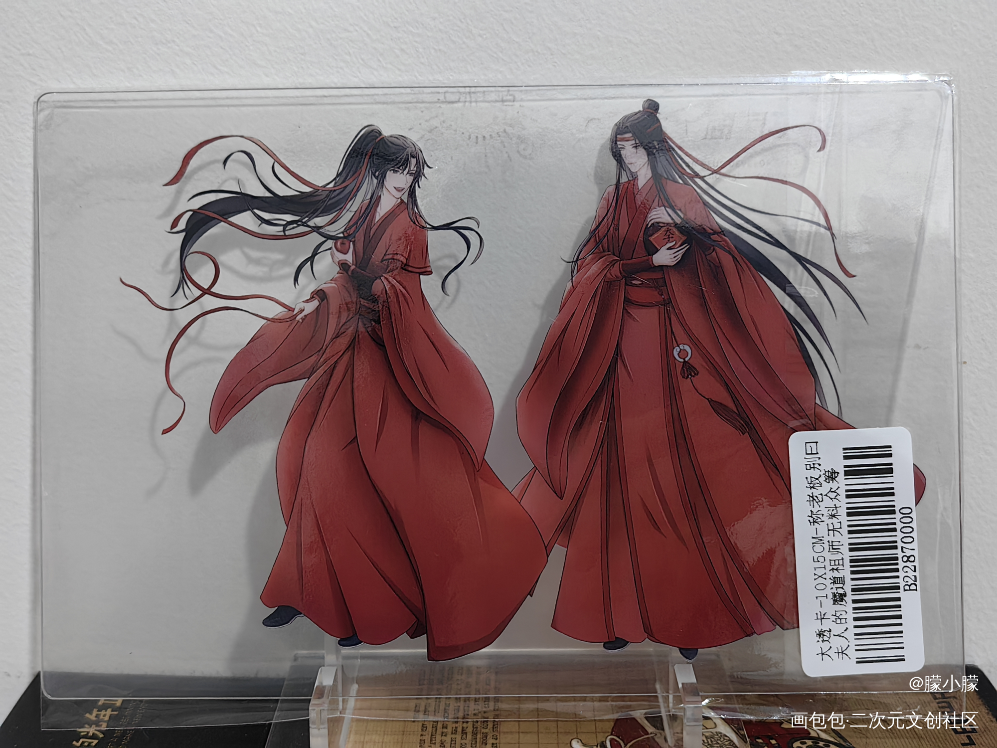 ❤❤❤_魔道祖师无料返图绘画作品