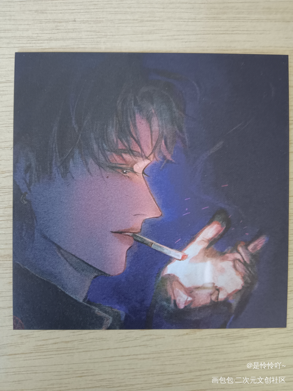 赵锦辛_谁把谁当真188男团黎朔·谁把谁当真赵锦辛·谁把谁当真黎朔赵锦辛绘画作品