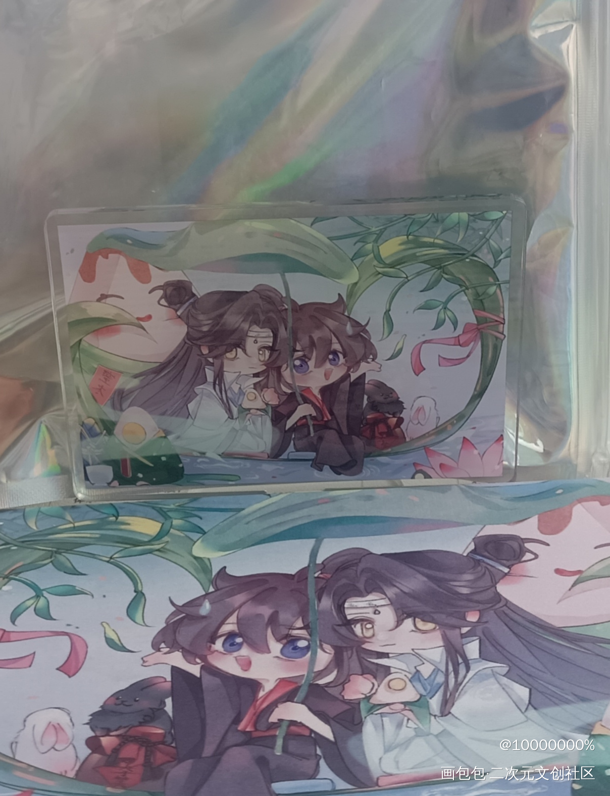 _魔道祖师站内返图绘画作品