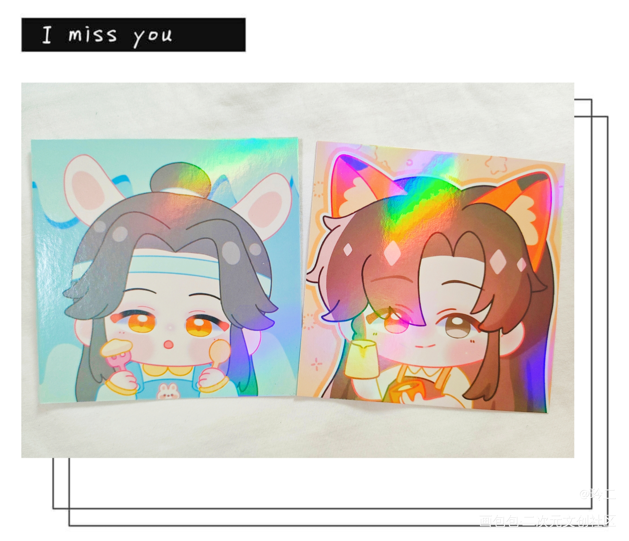 可爱忘羡_魔道祖师蓝忘机·魔道祖师魏无羡·魔道祖师绘画作品