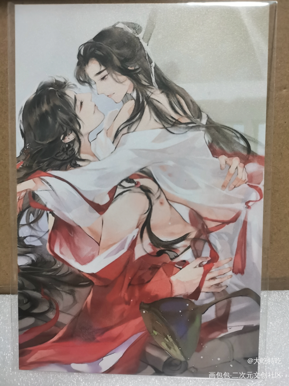 _天官赐福授权返图绘画作品