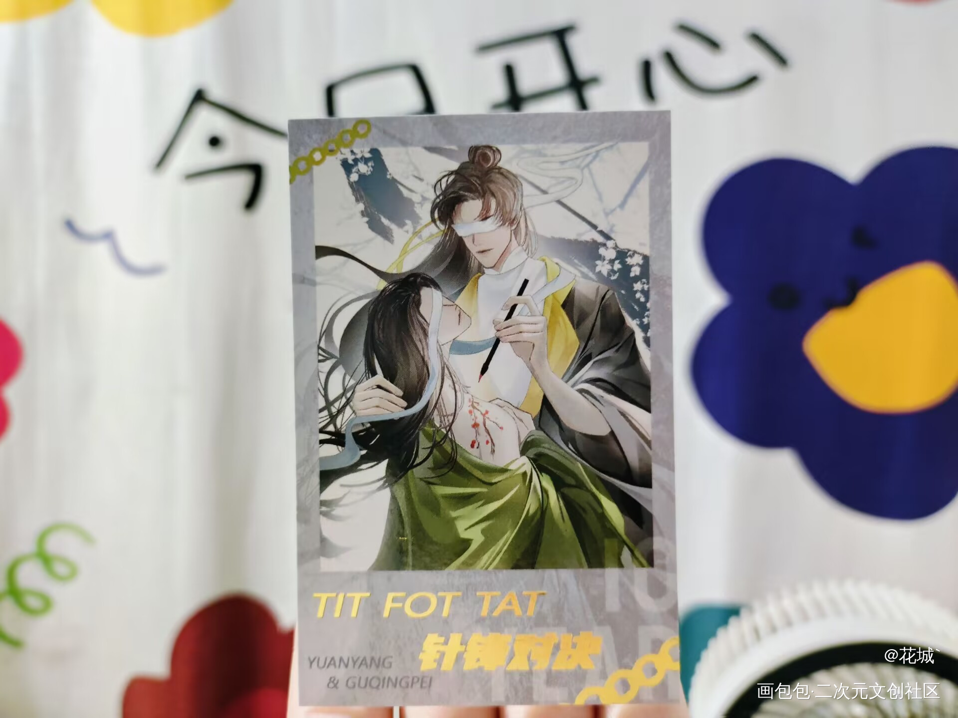 _绘画作品