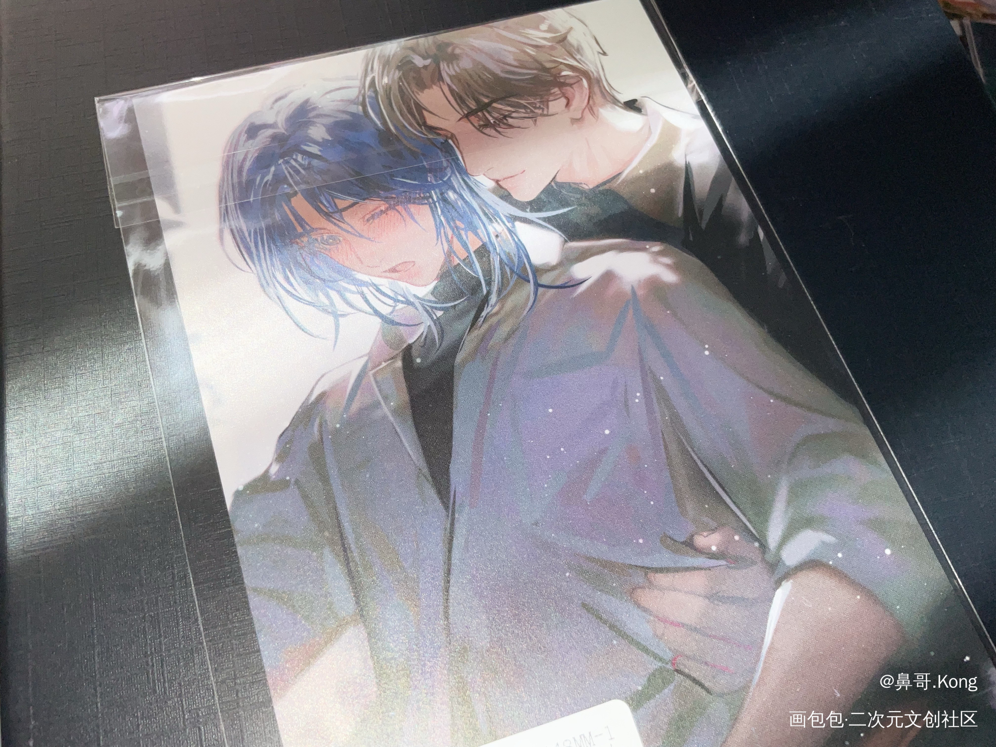 _188男团授权返图绘画作品