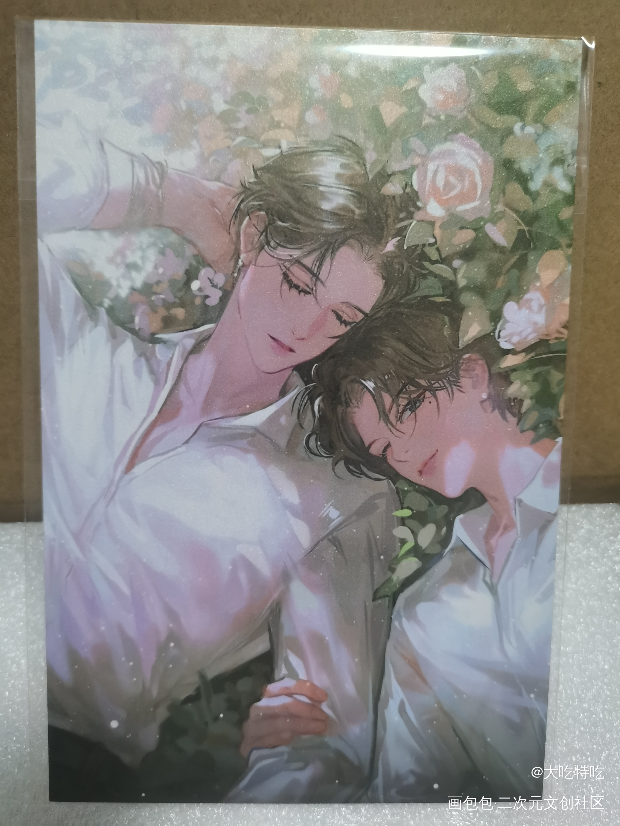 _188男团授权返图绘画作品
