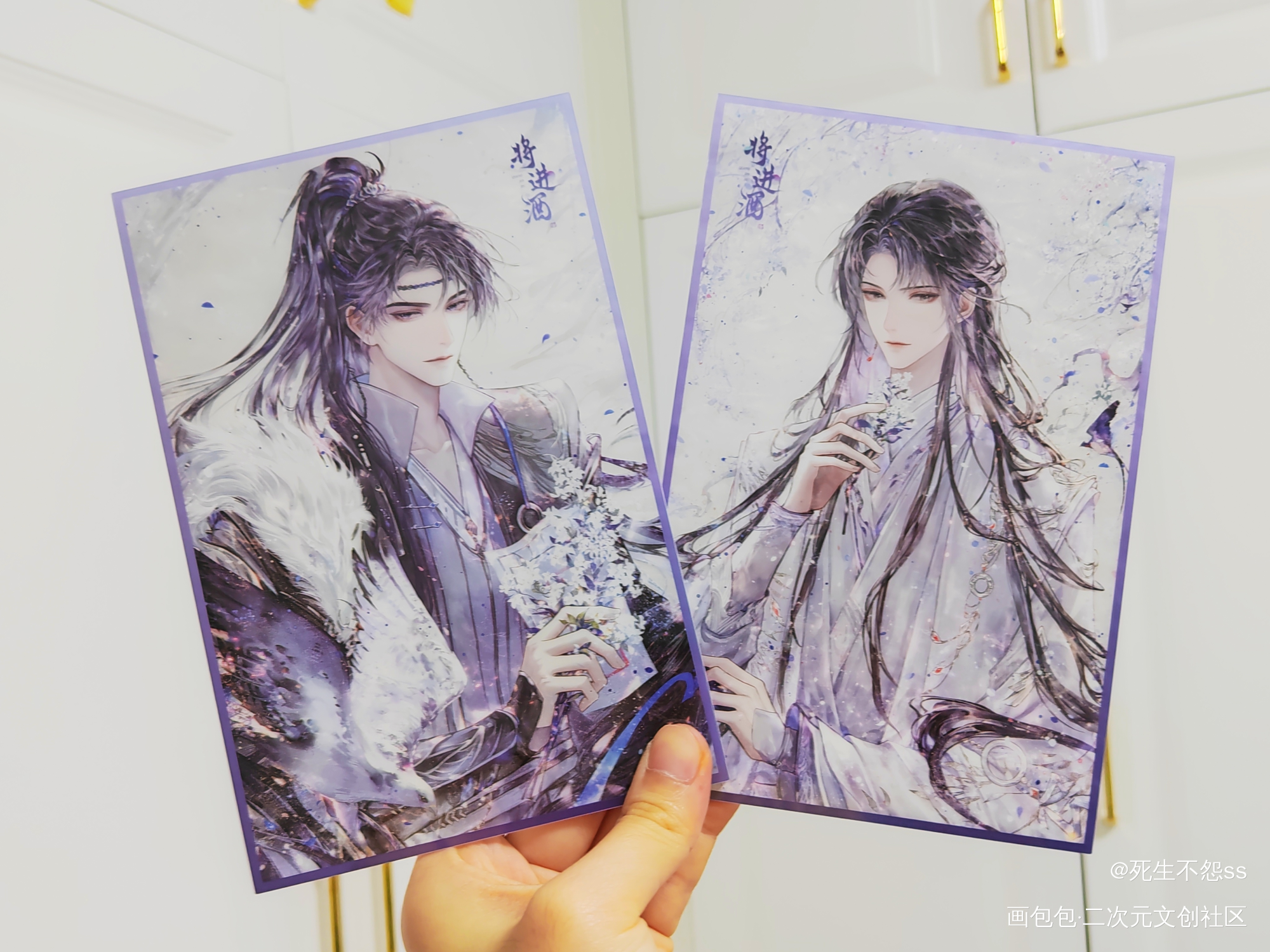 _将进酒梨乖酥绘画作品