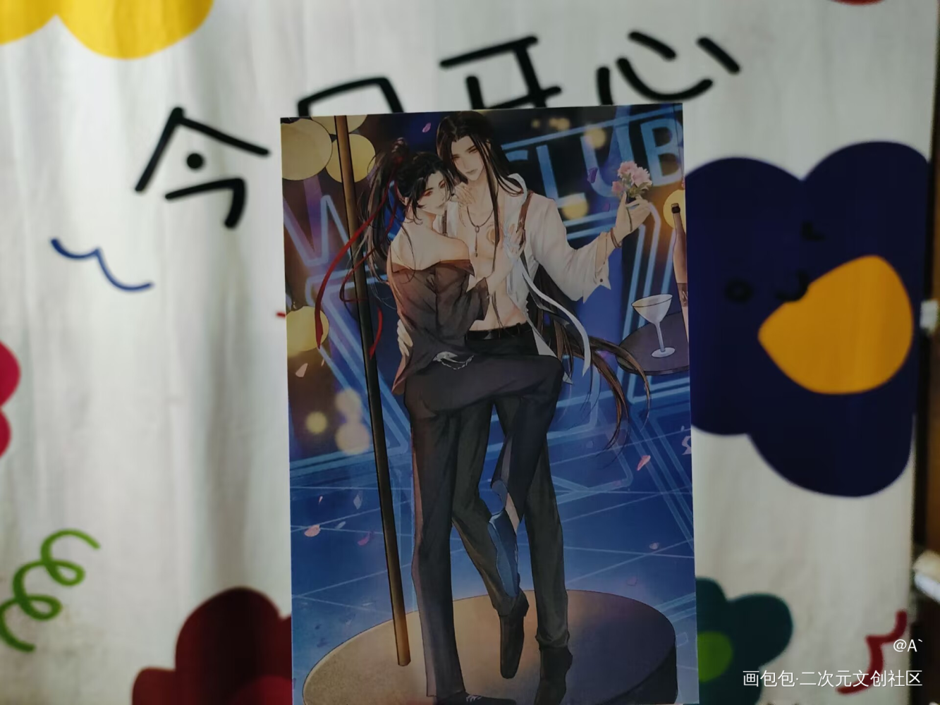 _绘画作品