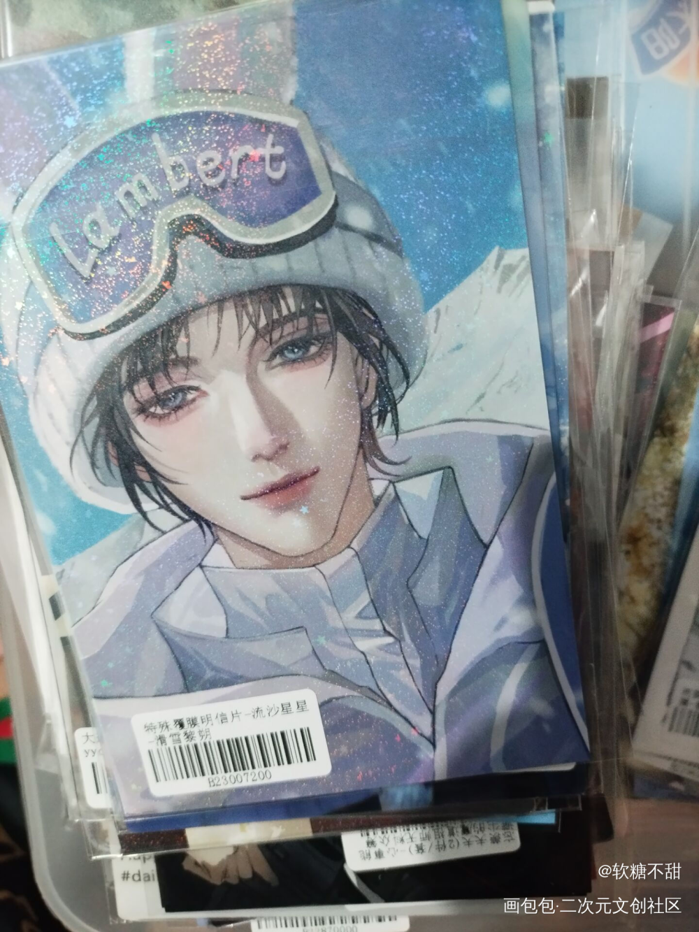 _188男团无料返图绘画作品