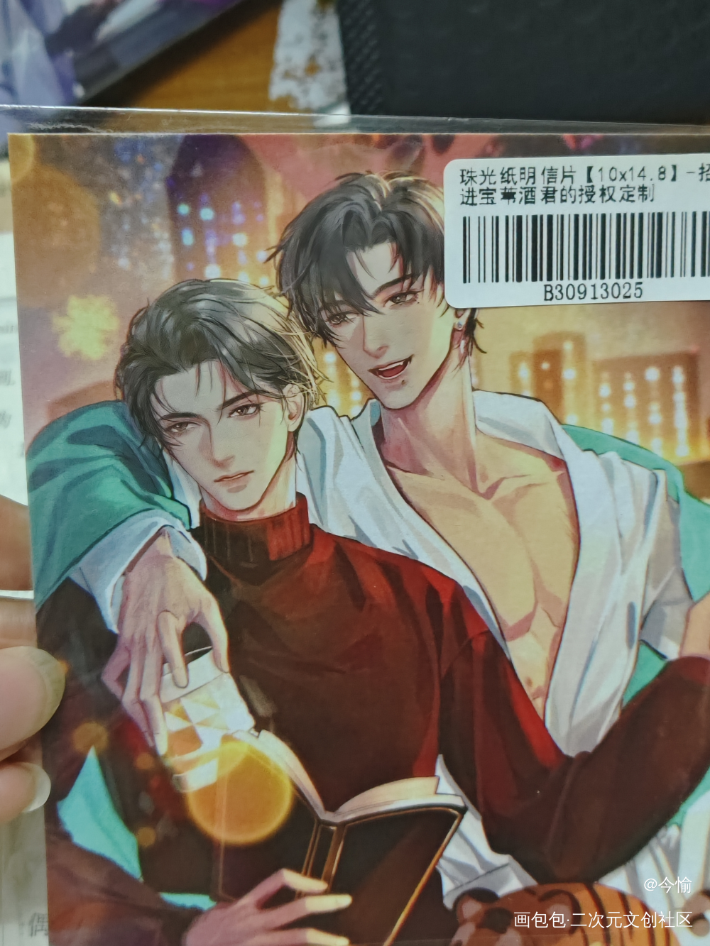(*˘︶˘*).｡.:*♡_谁把谁当真授权返图绘画作品