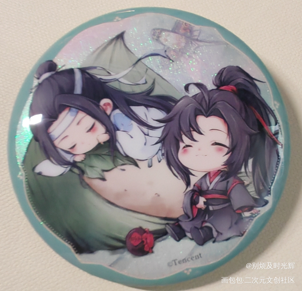 _魔道祖师洛冰河·人渣反派自救系统沈清秋·人渣反派自救系统蓝忘机·魔道祖师魏无羡·魔道祖师绘画作品