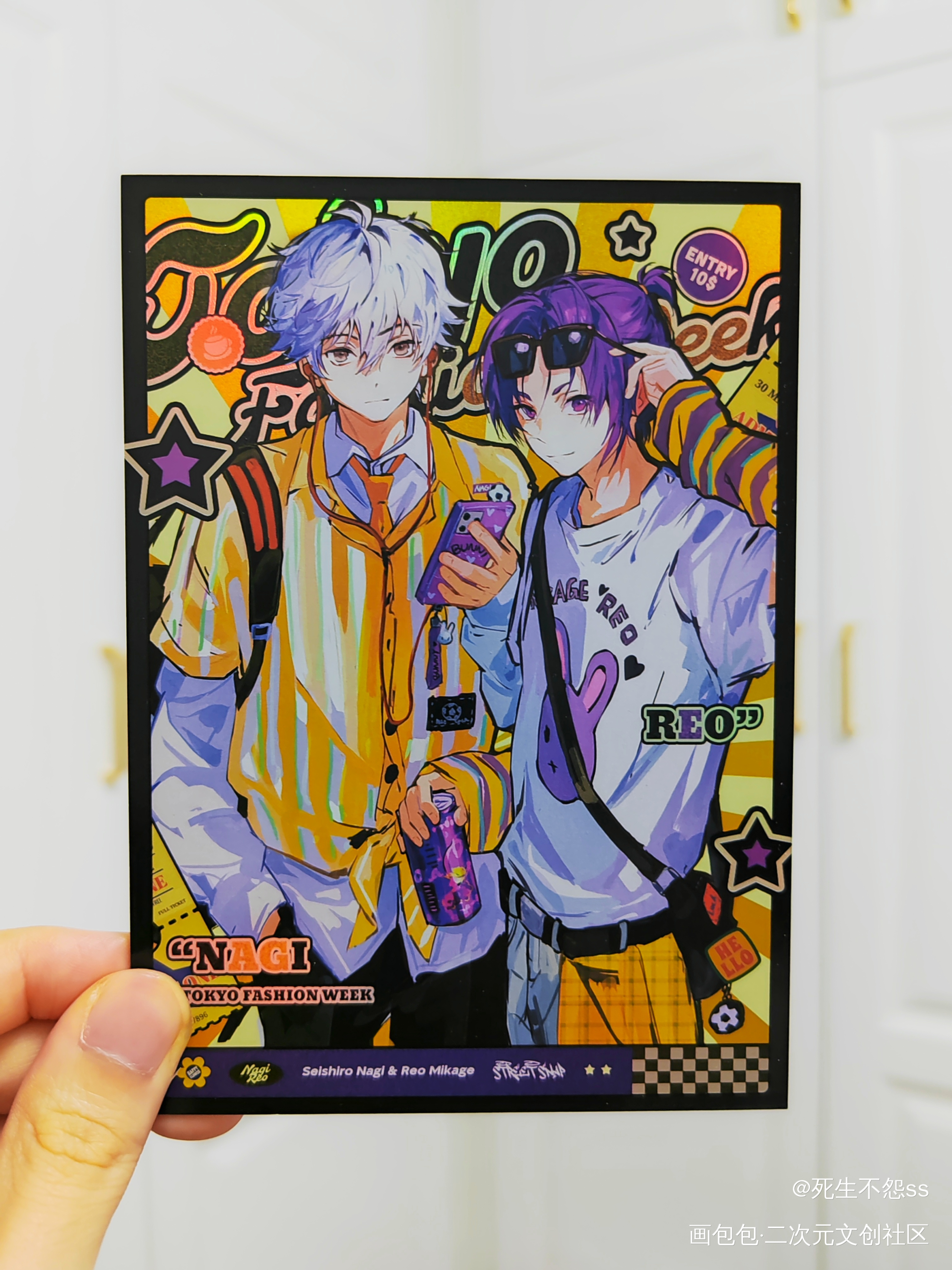 _御影玲王凪玲凪诚士郎绘画作品