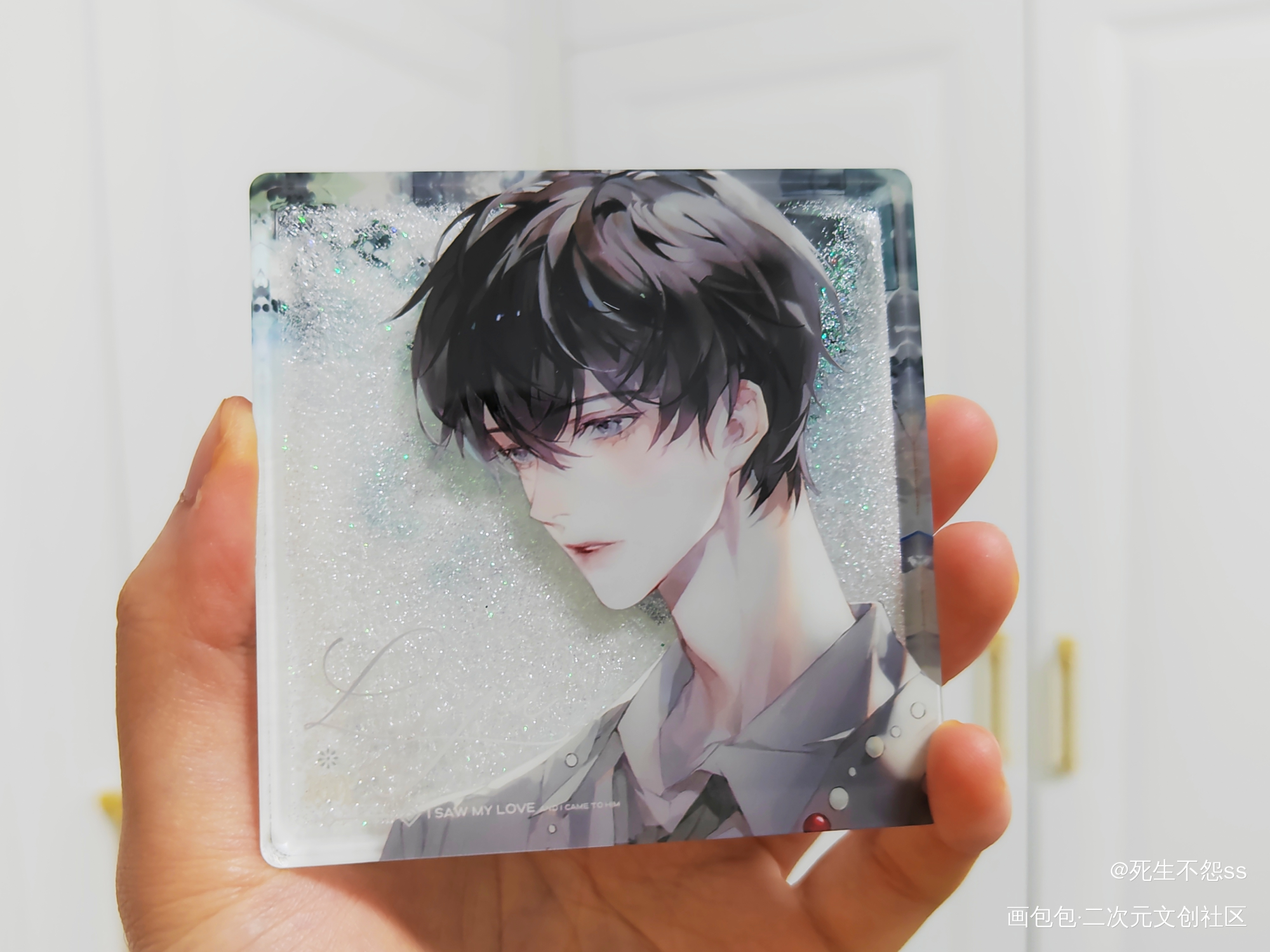 _188男团李玉绘画作品