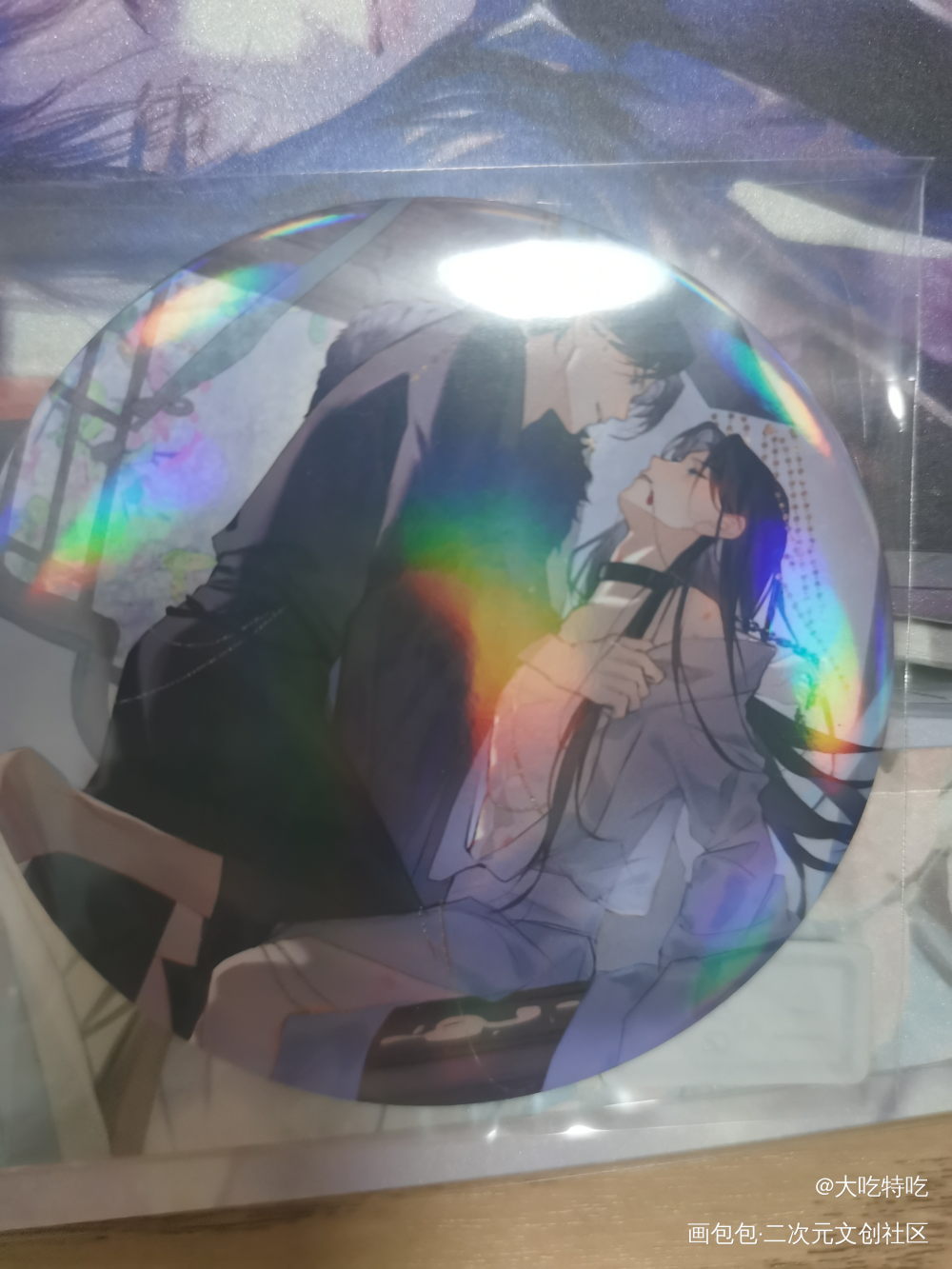 _二哈和他的白猫师尊授权返图绘画作品