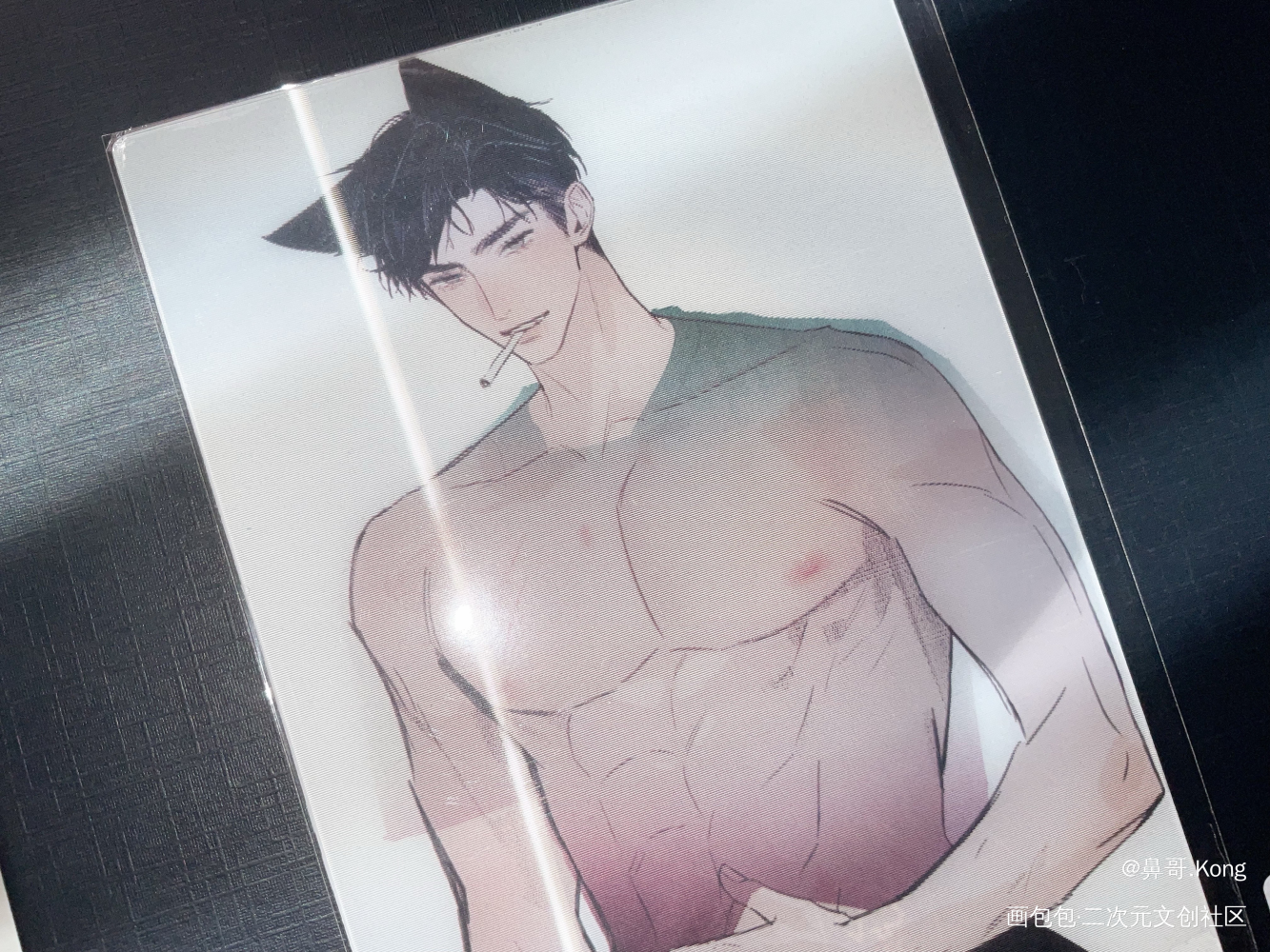 _188男团授权返图绘画作品