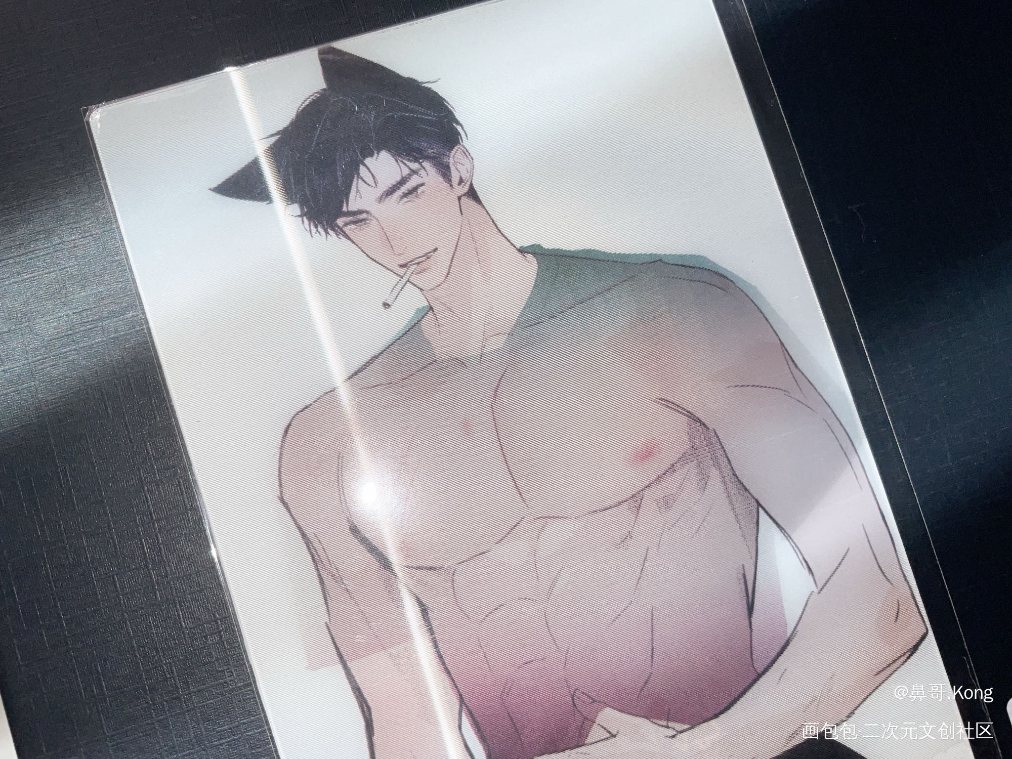 _188男团授权返图绘画作品