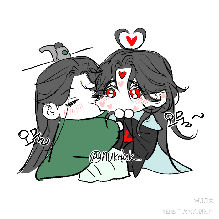 吸一口碎冰冰～_人渣反派自救系统天官赐福魔道祖师花城·天官赐福谢怜·天官赐福洛冰河·人渣反派自救系统沈清秋·人渣反派自救系统蓝忘机·魔道祖师魏无羡·魔道祖师绘画作品