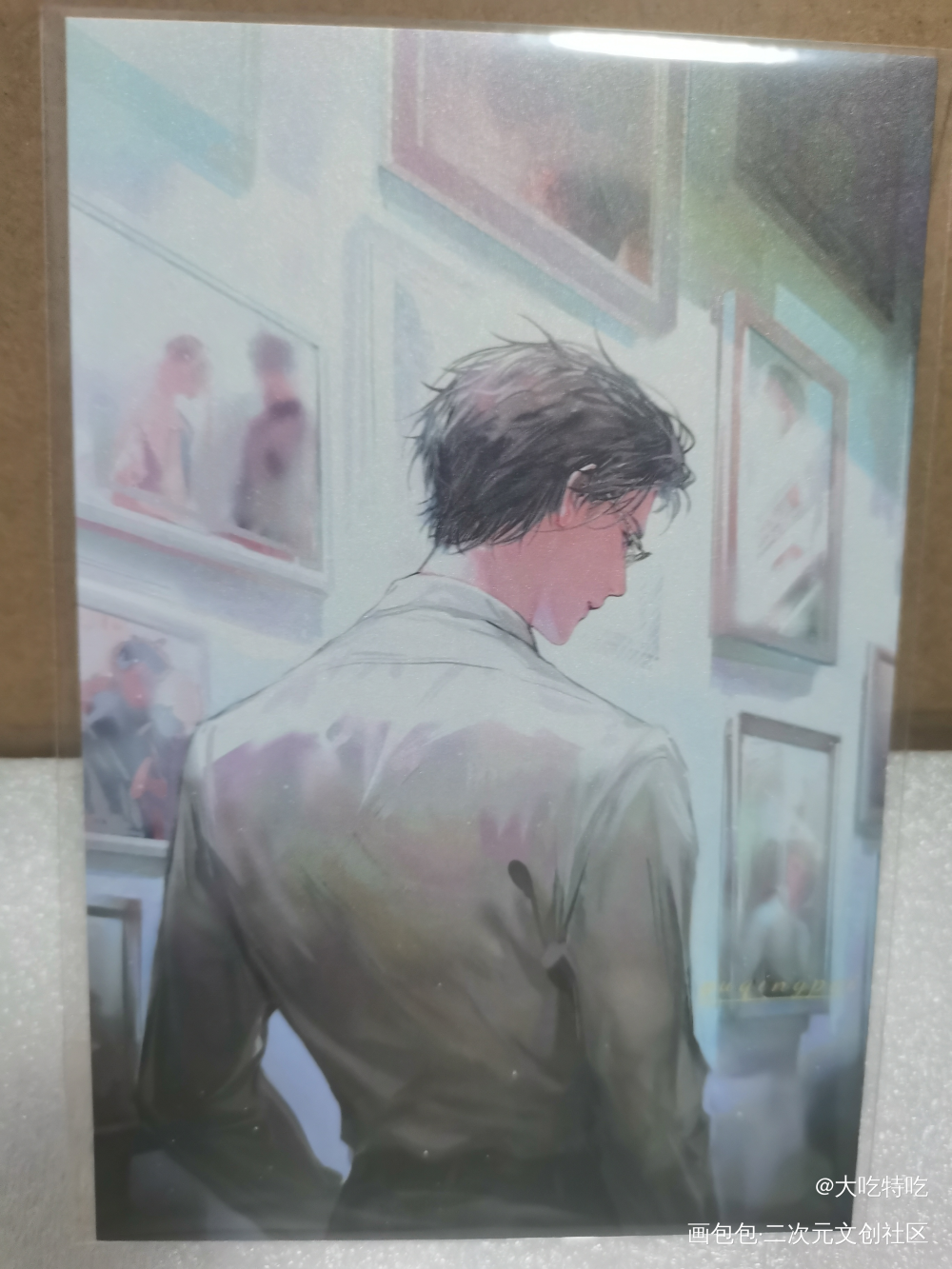 _188男团授权返图绘画作品
