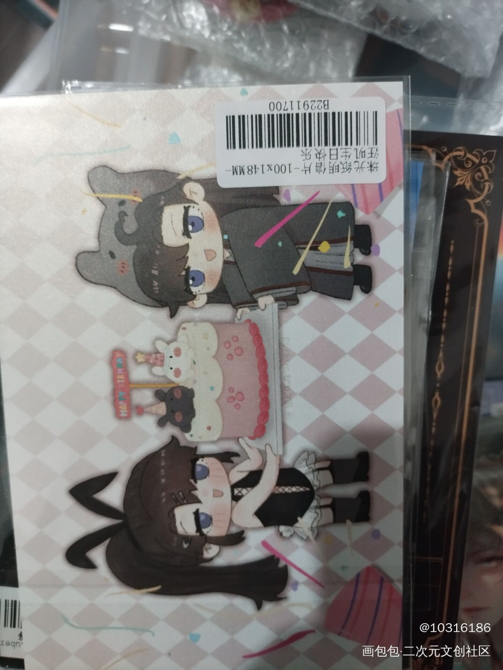 _魔道祖师无料返图绘画作品
