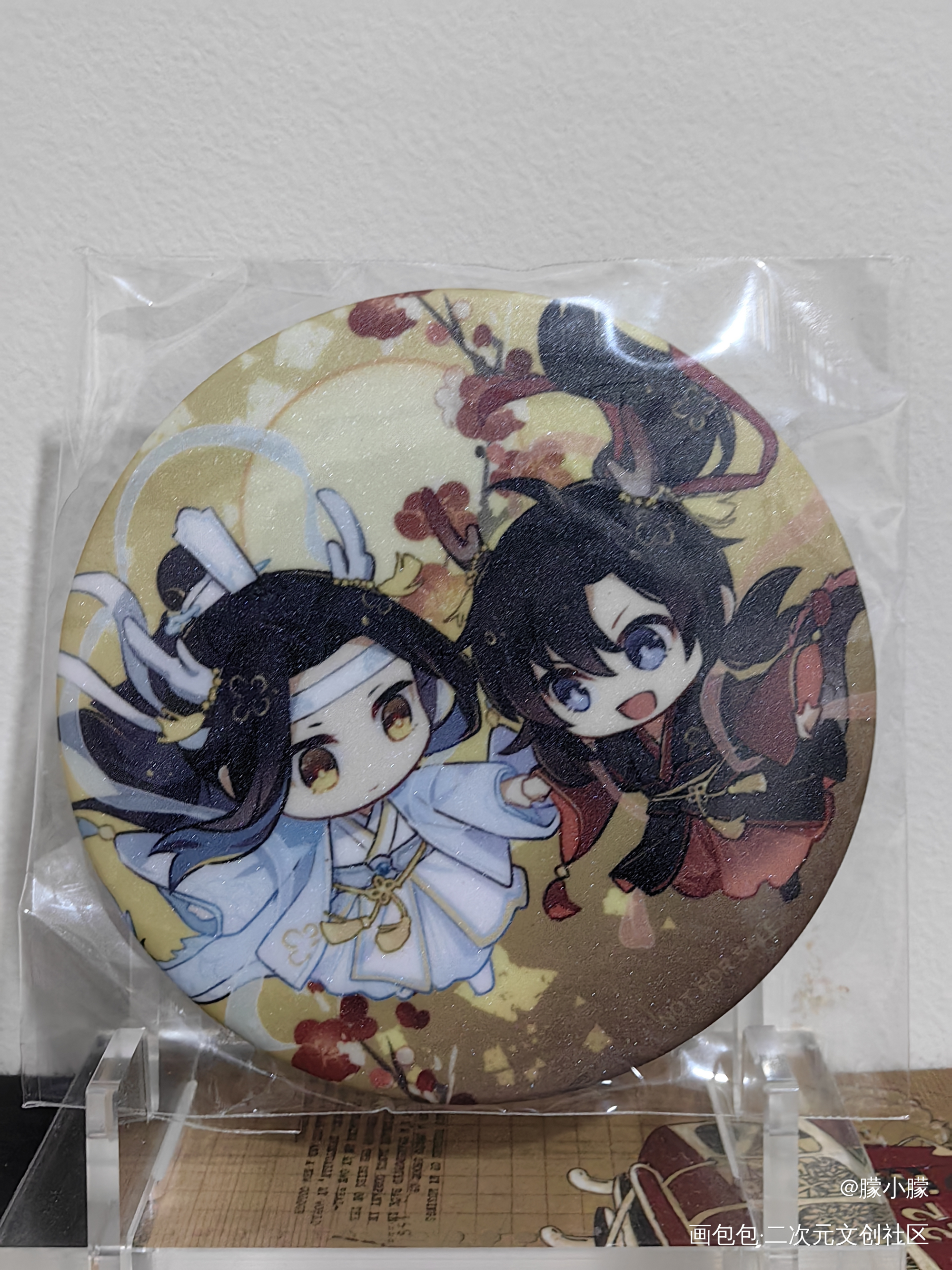 ❤❤❤_魔道祖师无料返图绘画作品