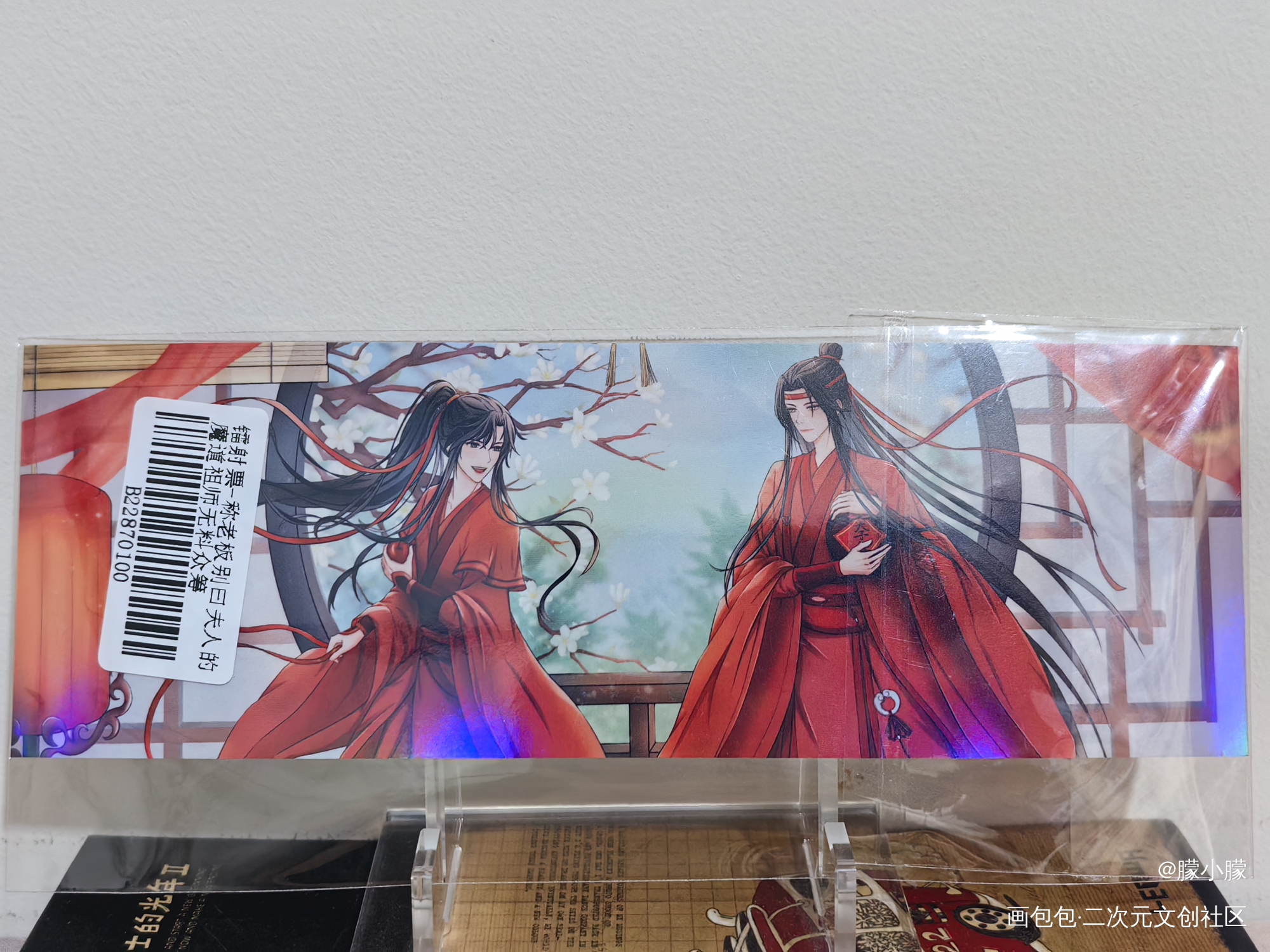 ❤❤❤_魔道祖师无料返图绘画作品